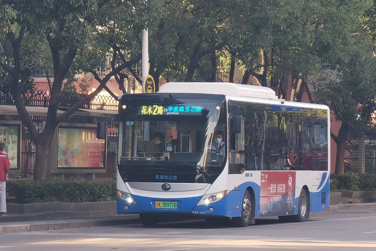 上海花木2路公交车路线