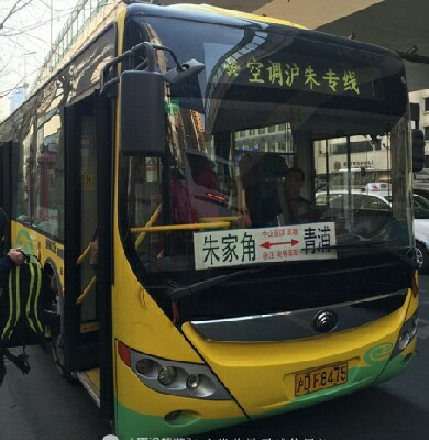 上海沪朱专线公交车路线