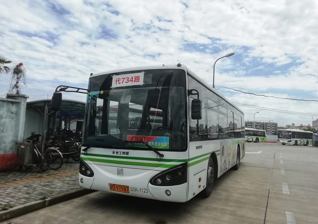 上海734路公交车路线