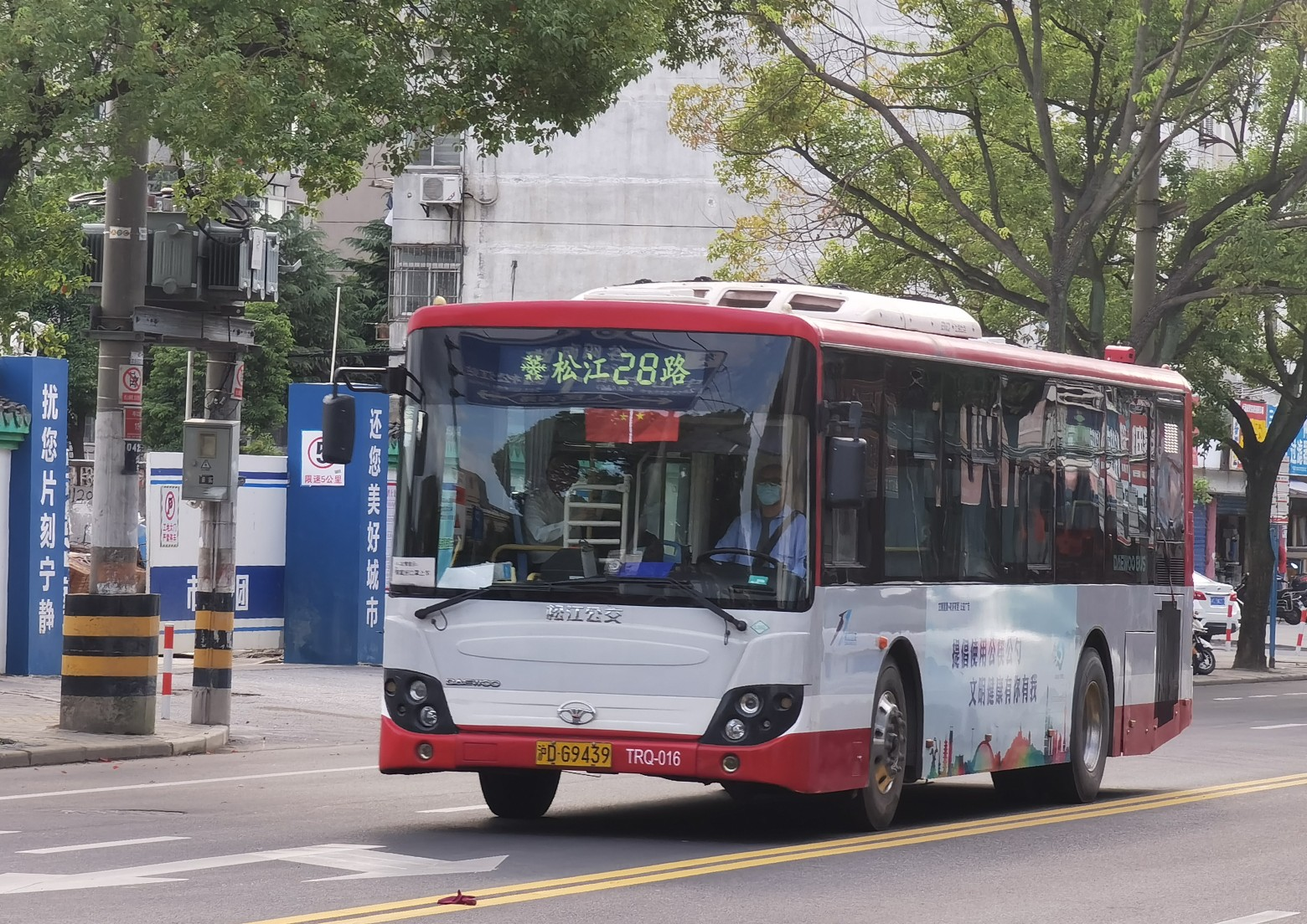 上海松江28路公交车路线