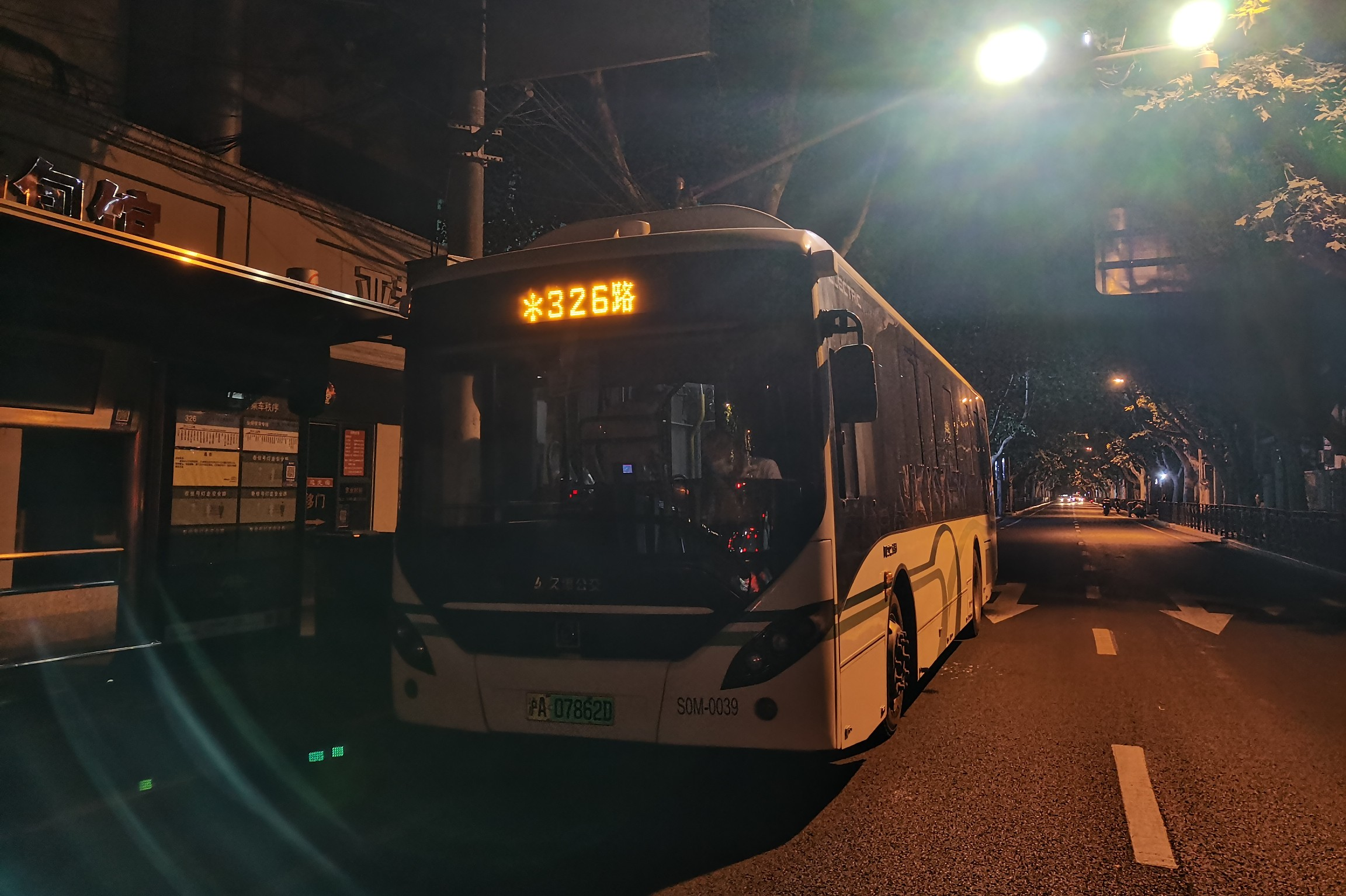 上海326路(停运)公交车路线
