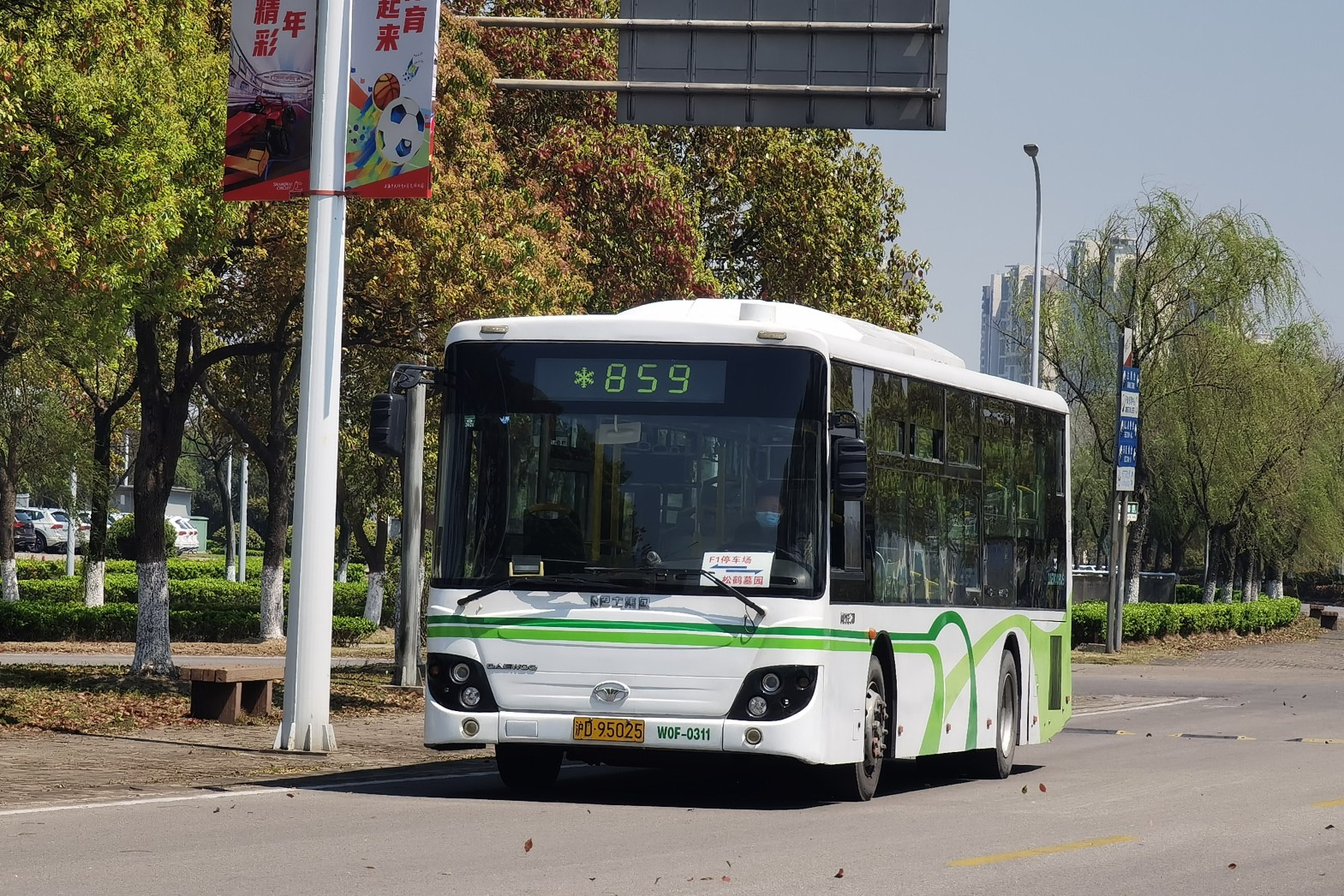 上海松鹤墓园地铁短驳线公交车路线
