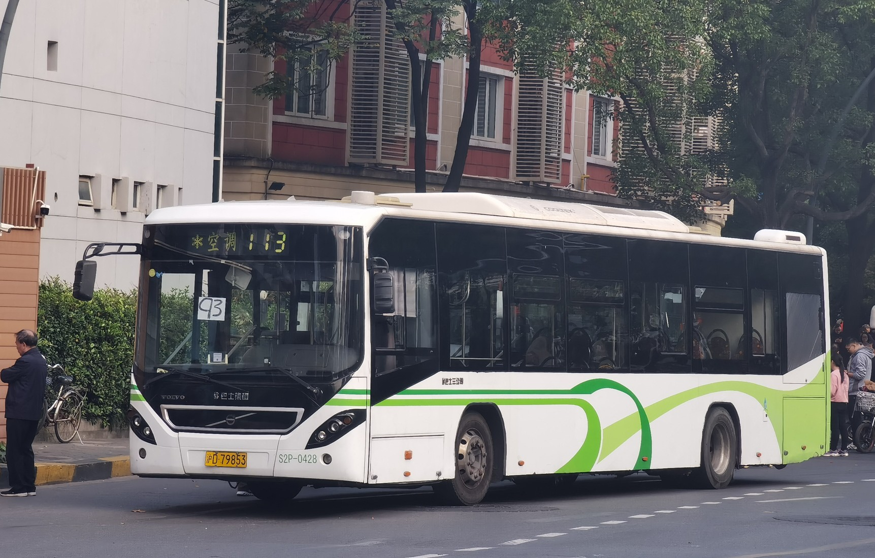 上海93路公交车路线