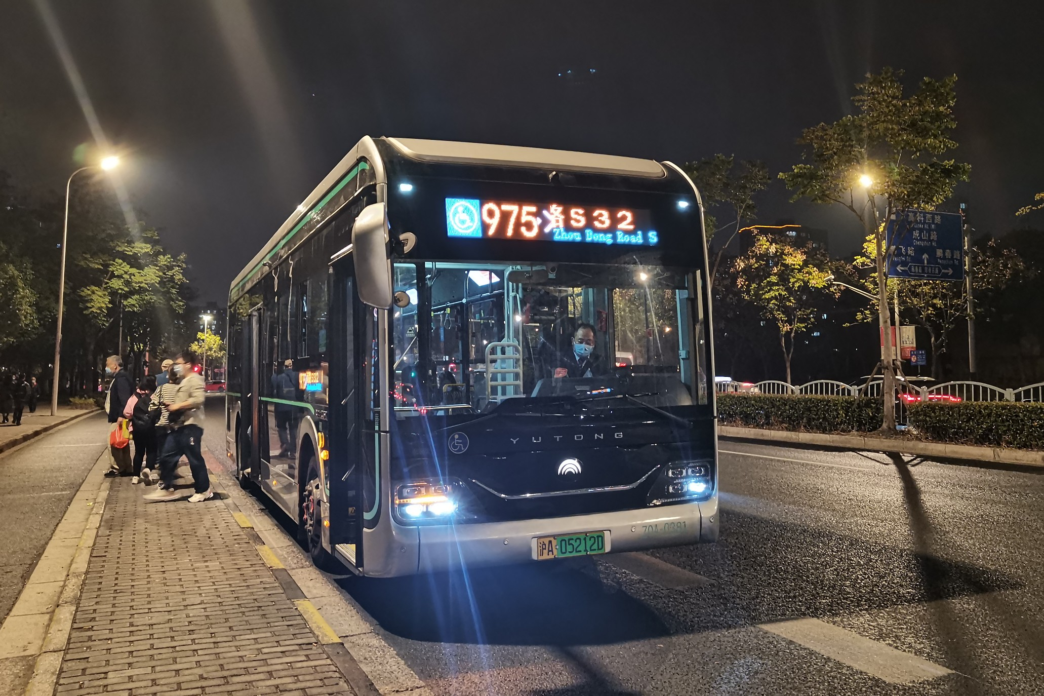 上海975路公交车路线