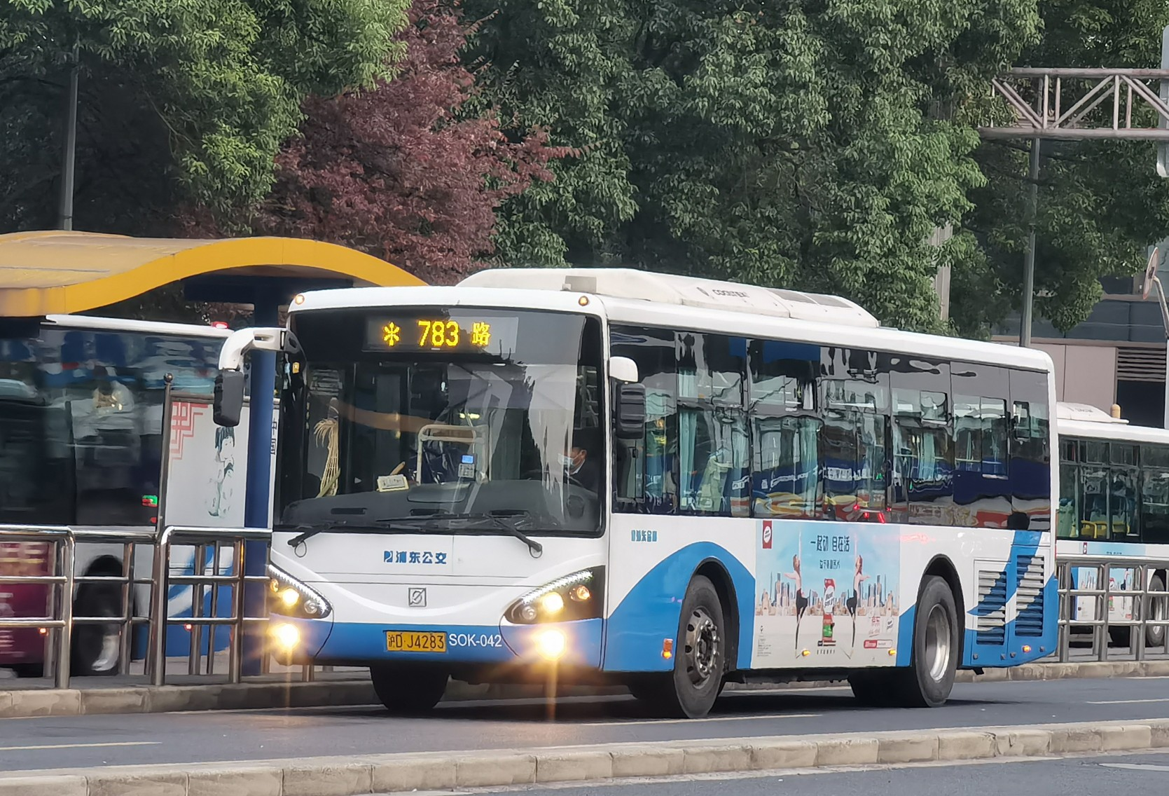 上海783路公交车路线