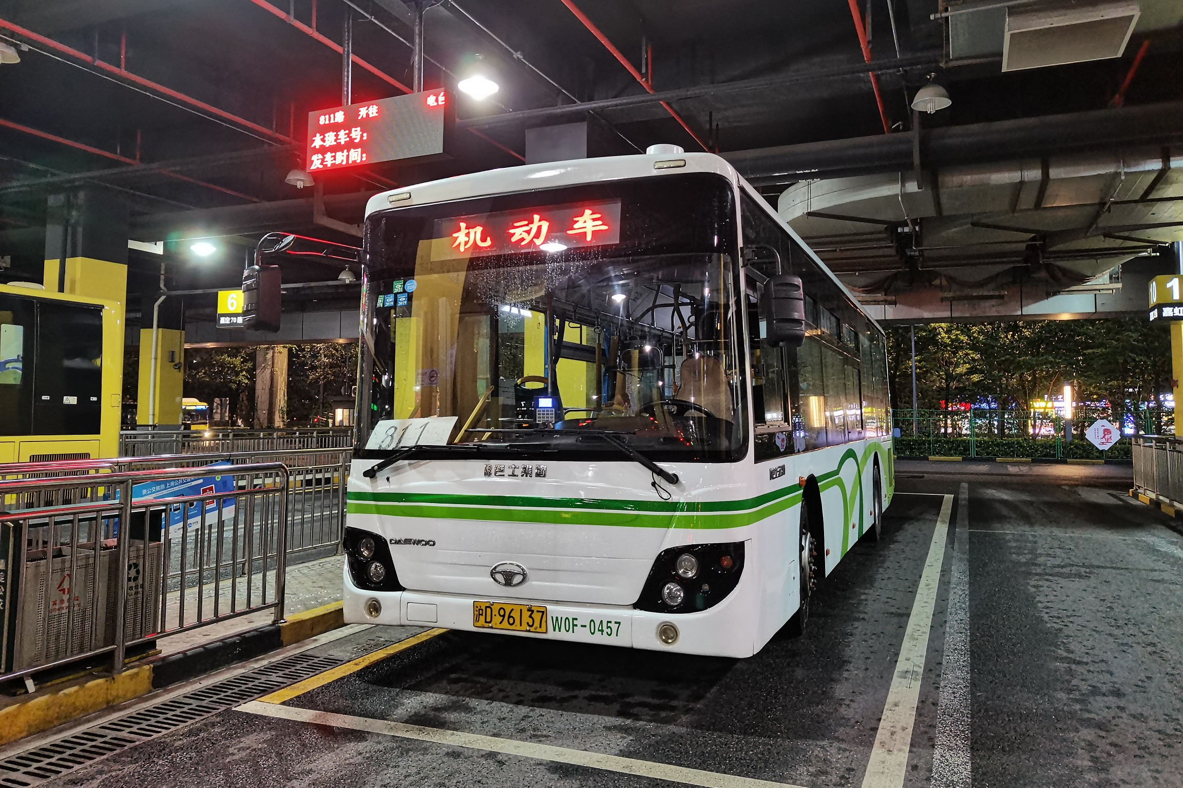 上海811路公交车路线