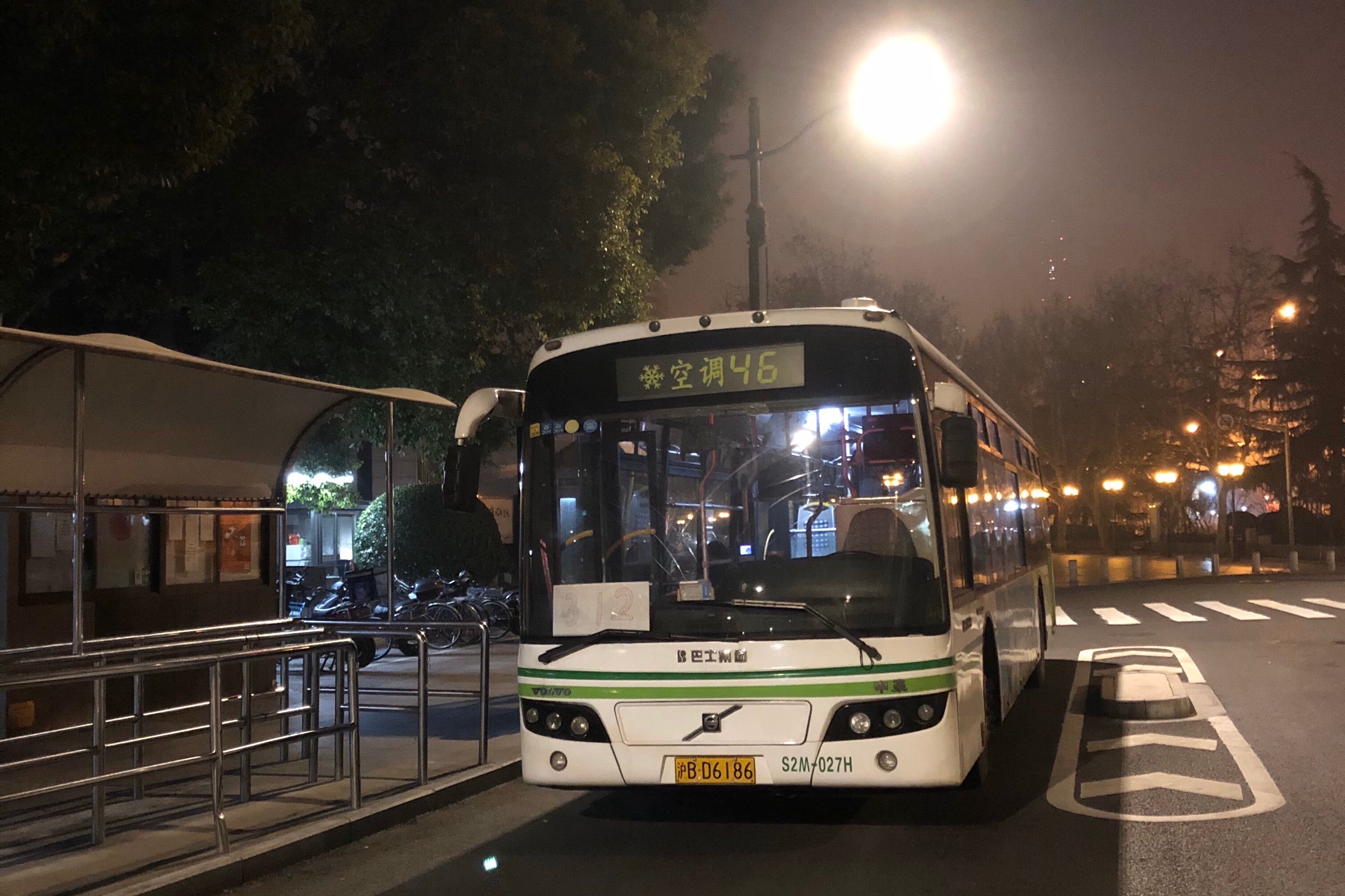上海312路公交车路线