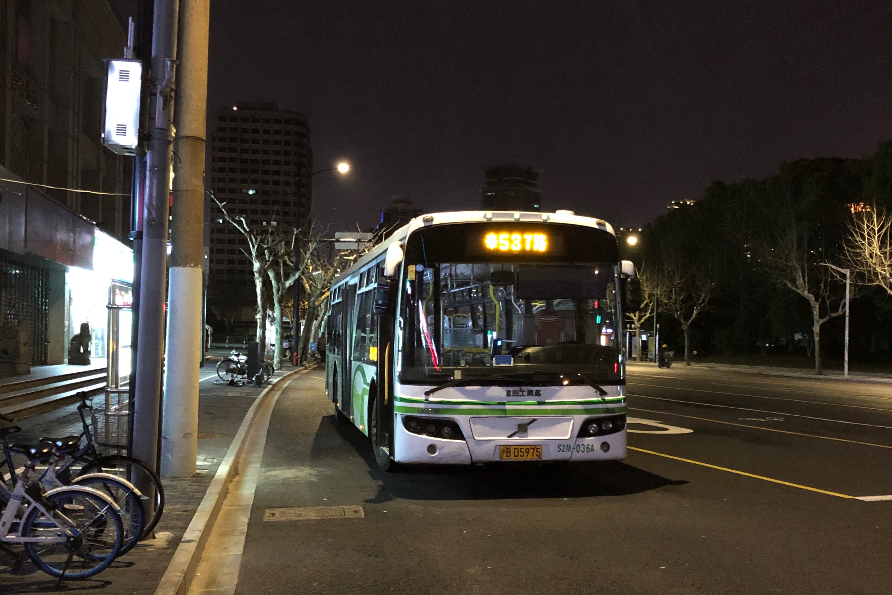 上海537路公交车路线