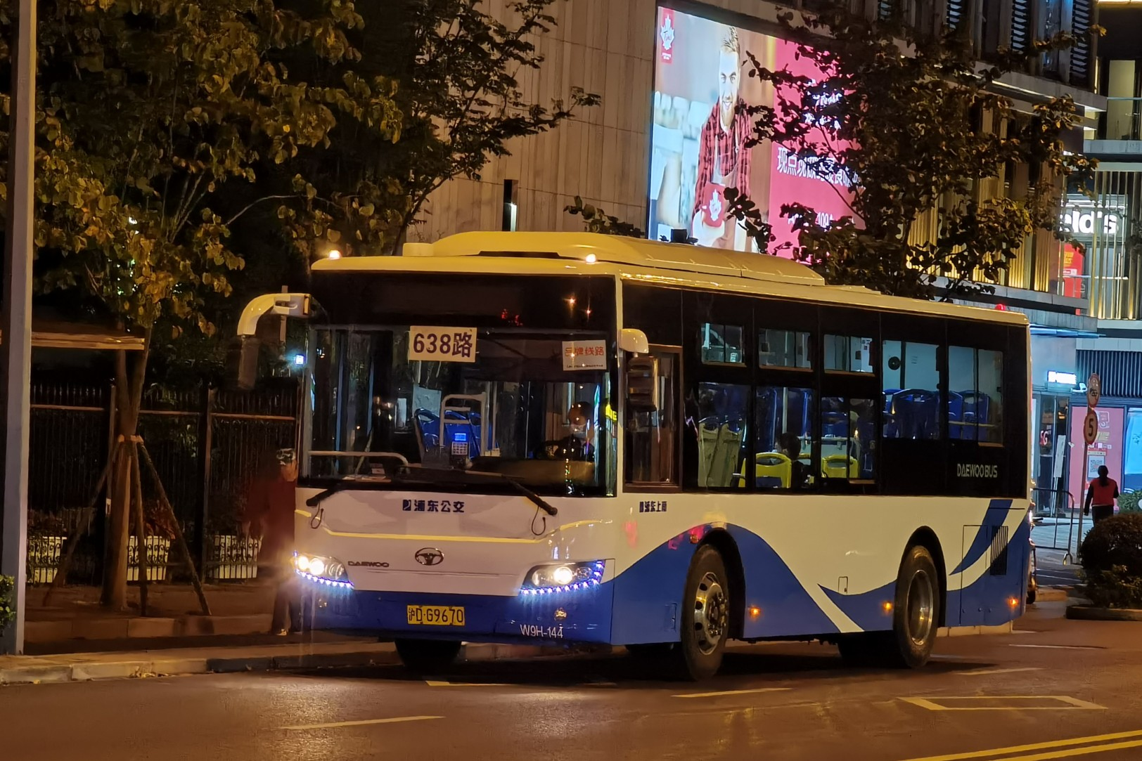 上海638路公交车路线