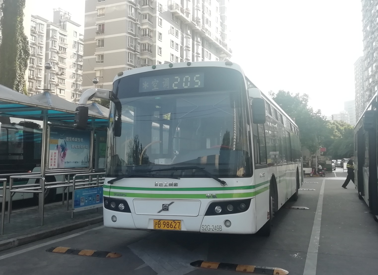 上海205路公交车路线