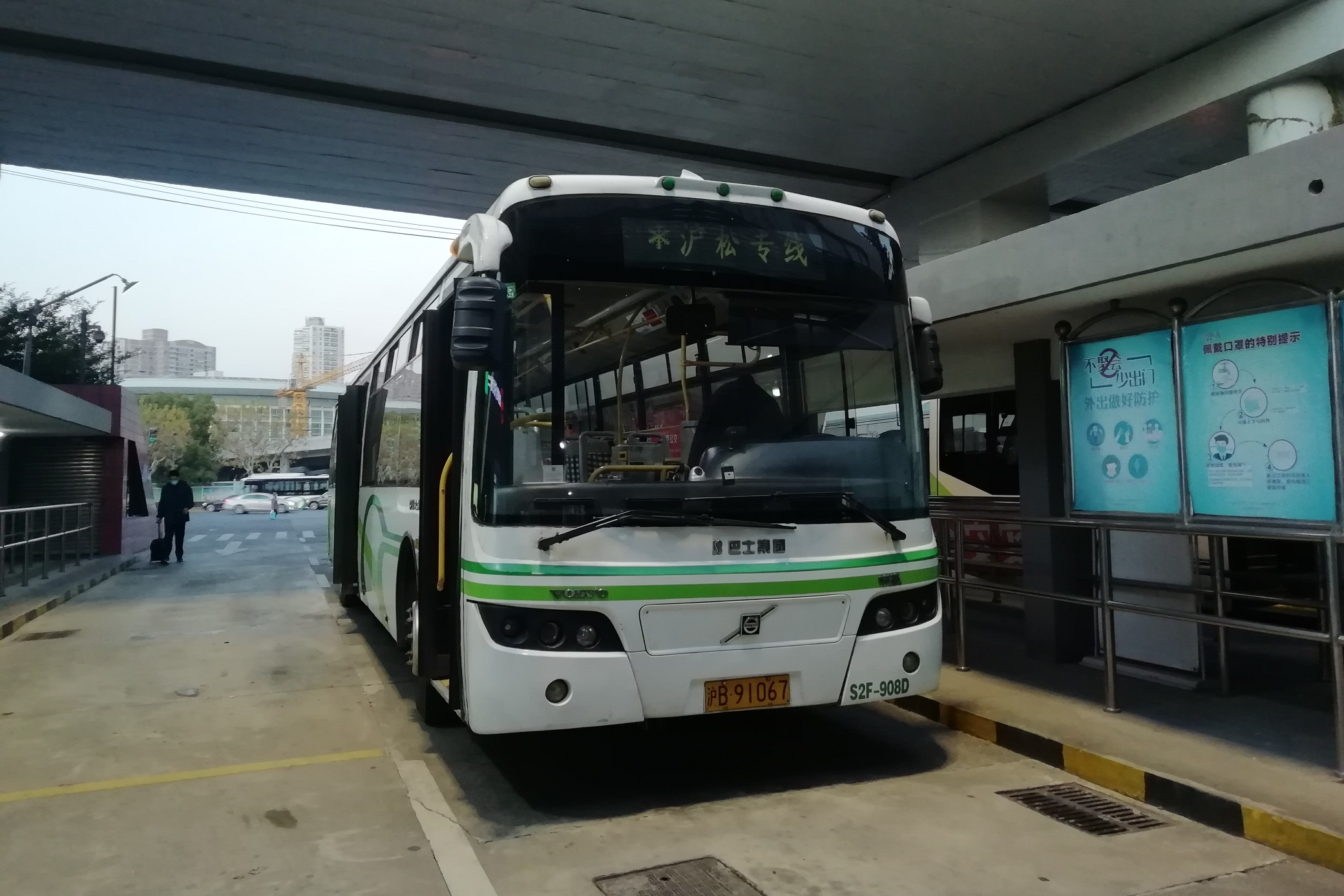 上海沪松专线(高速)公交车路线