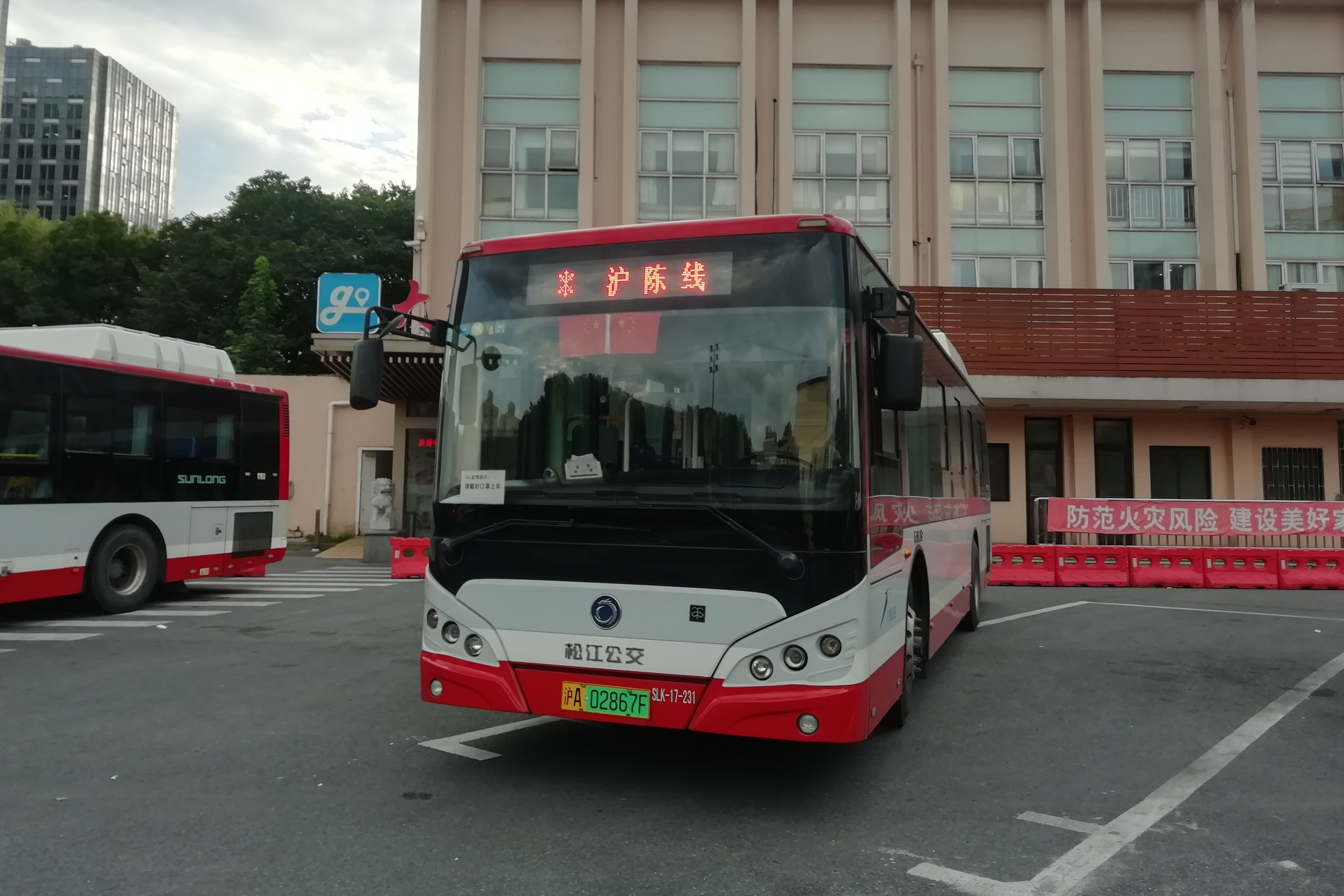 上海松江94路(原沪陈线)公交车路线