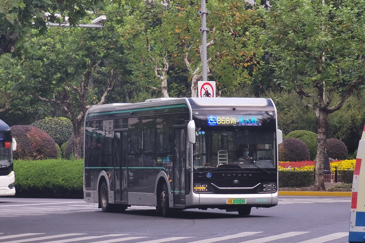 上海868路公交车路线