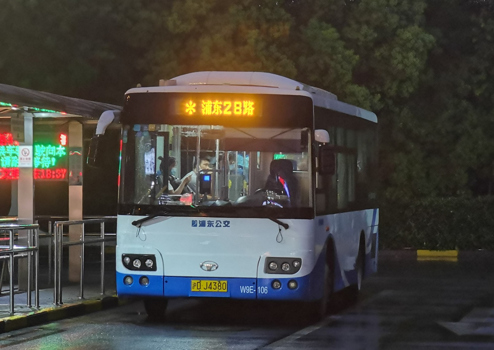 上海浦东28路公交车路线