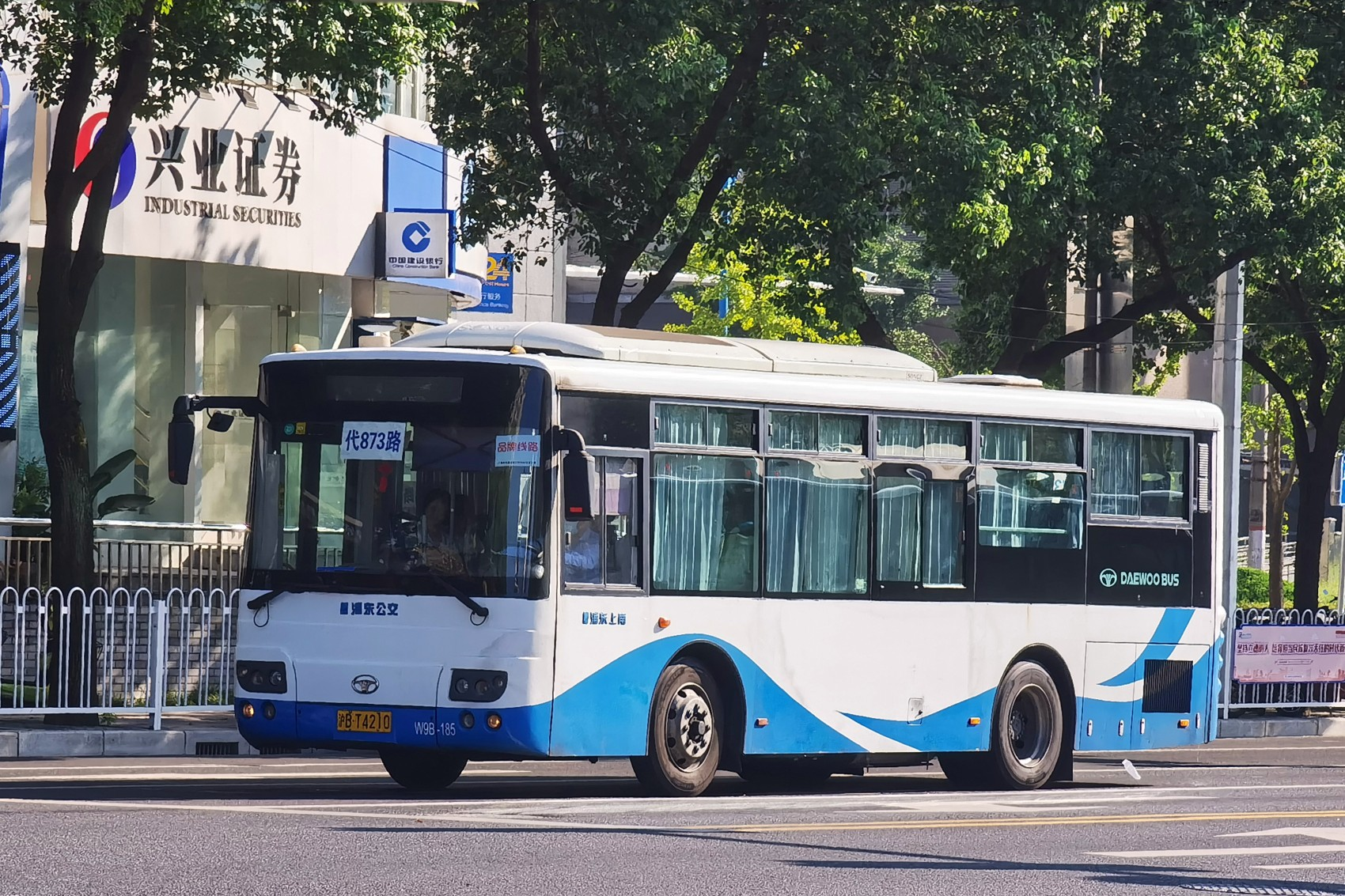 上海873路公交车路线
