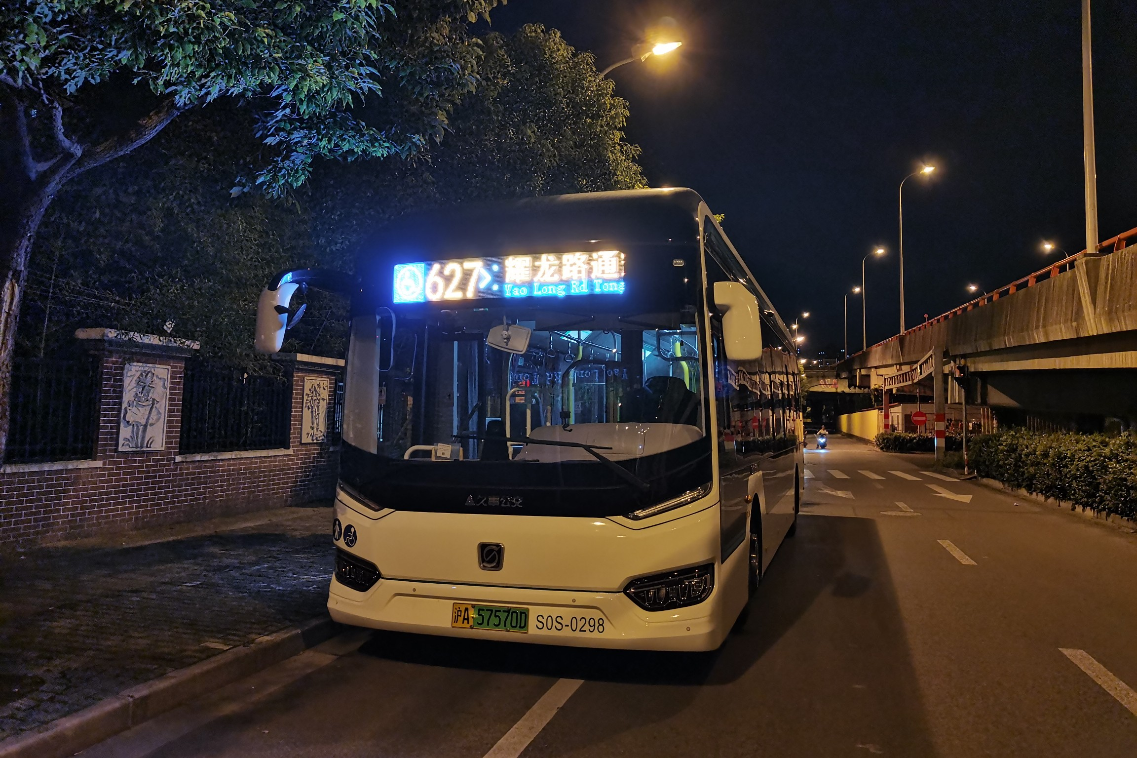 上海456路(原627路)公交车路线
