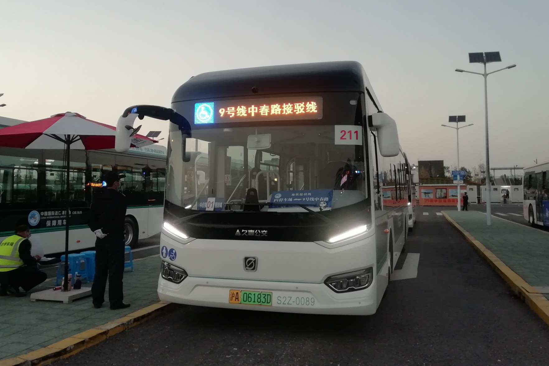 上海进博会9号线中春路接驳线公交车路线