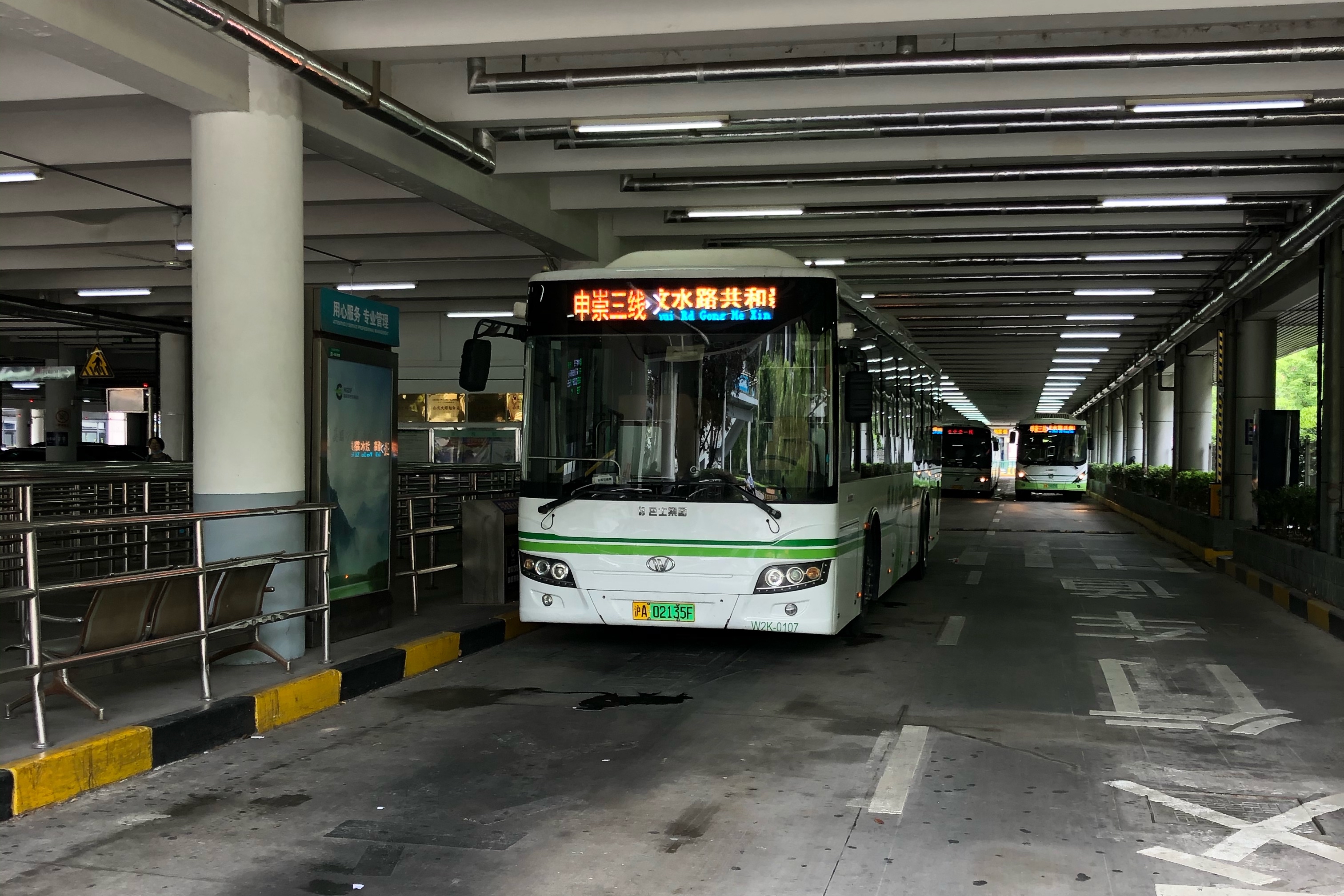 上海申崇三线公交车路线