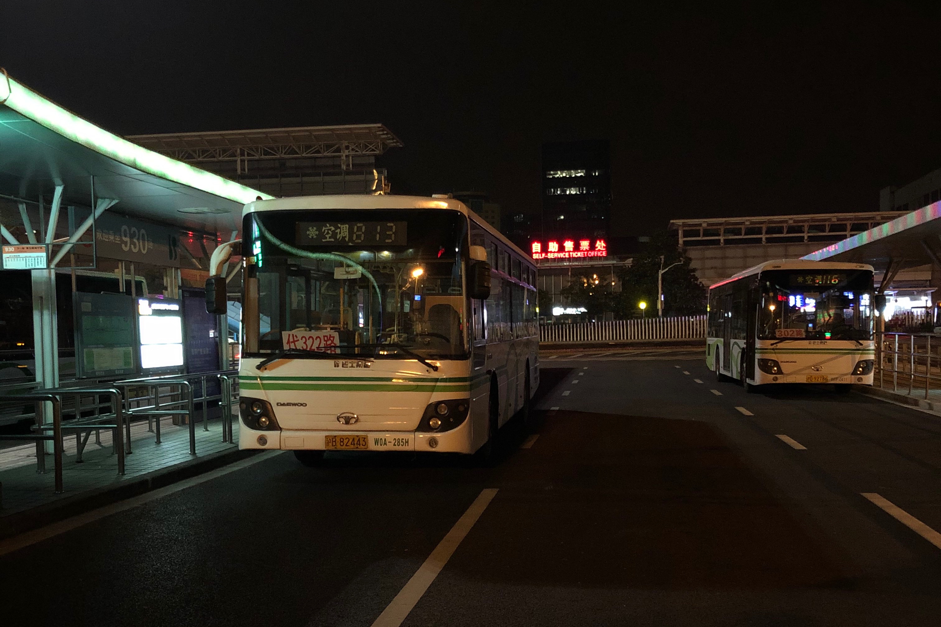 上海322路公交车路线