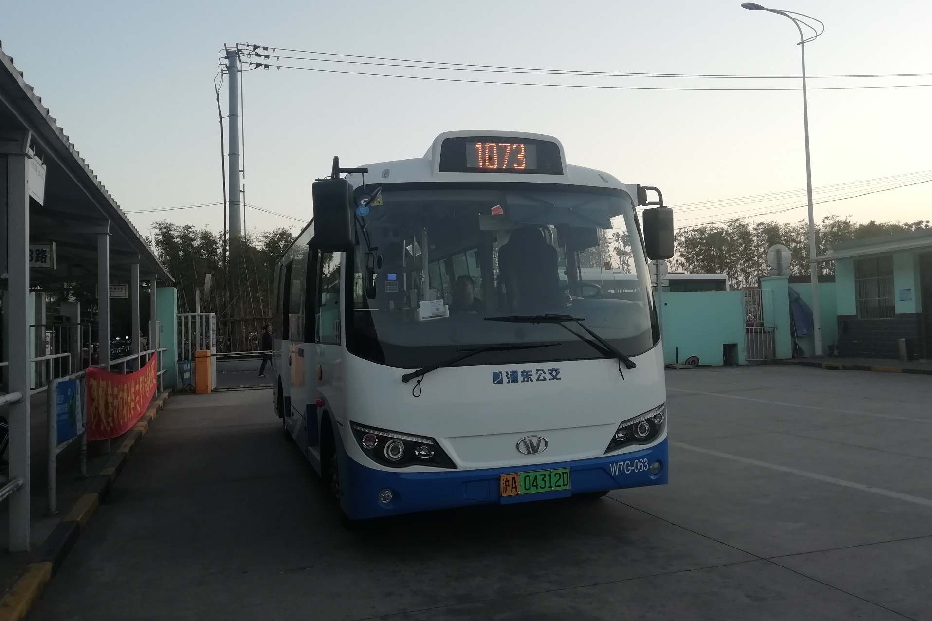 上海1073路公交车路线