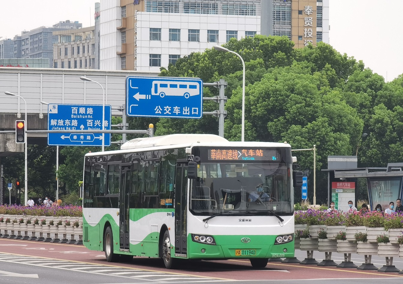 上海莘南高速线公交车路线