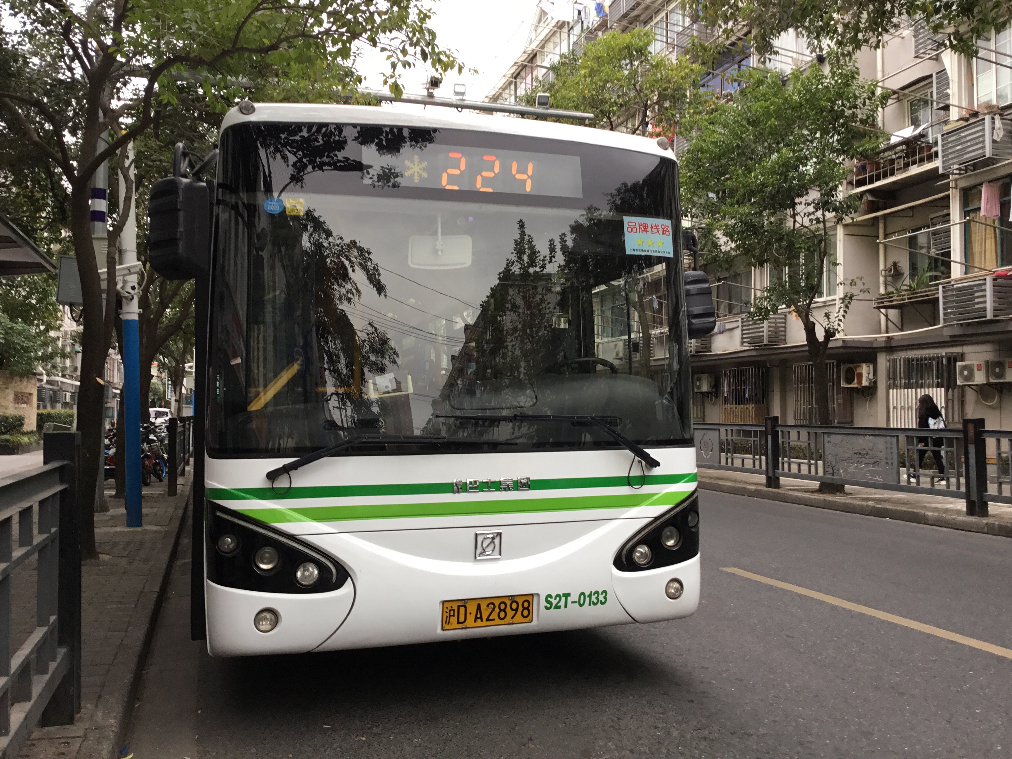上海224路公交车路线
