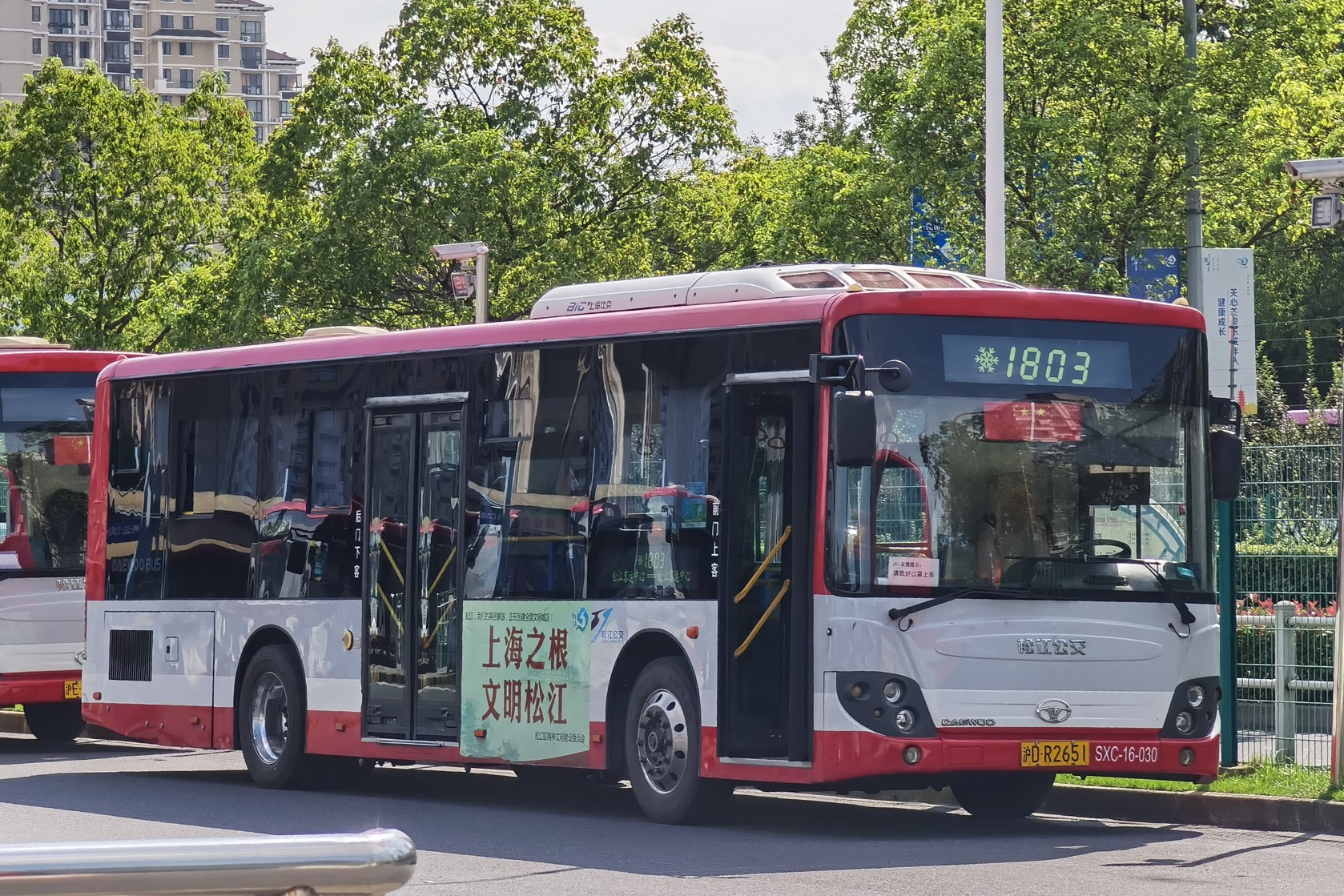上海1803路公交车路线