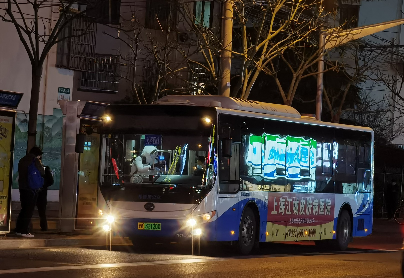 上海大桥四线公交车路线