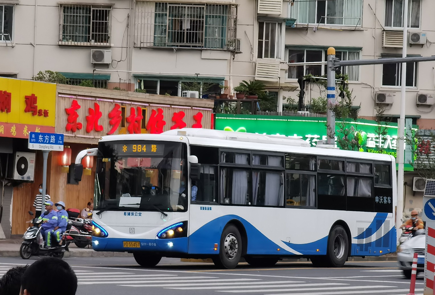上海984路公交车路线