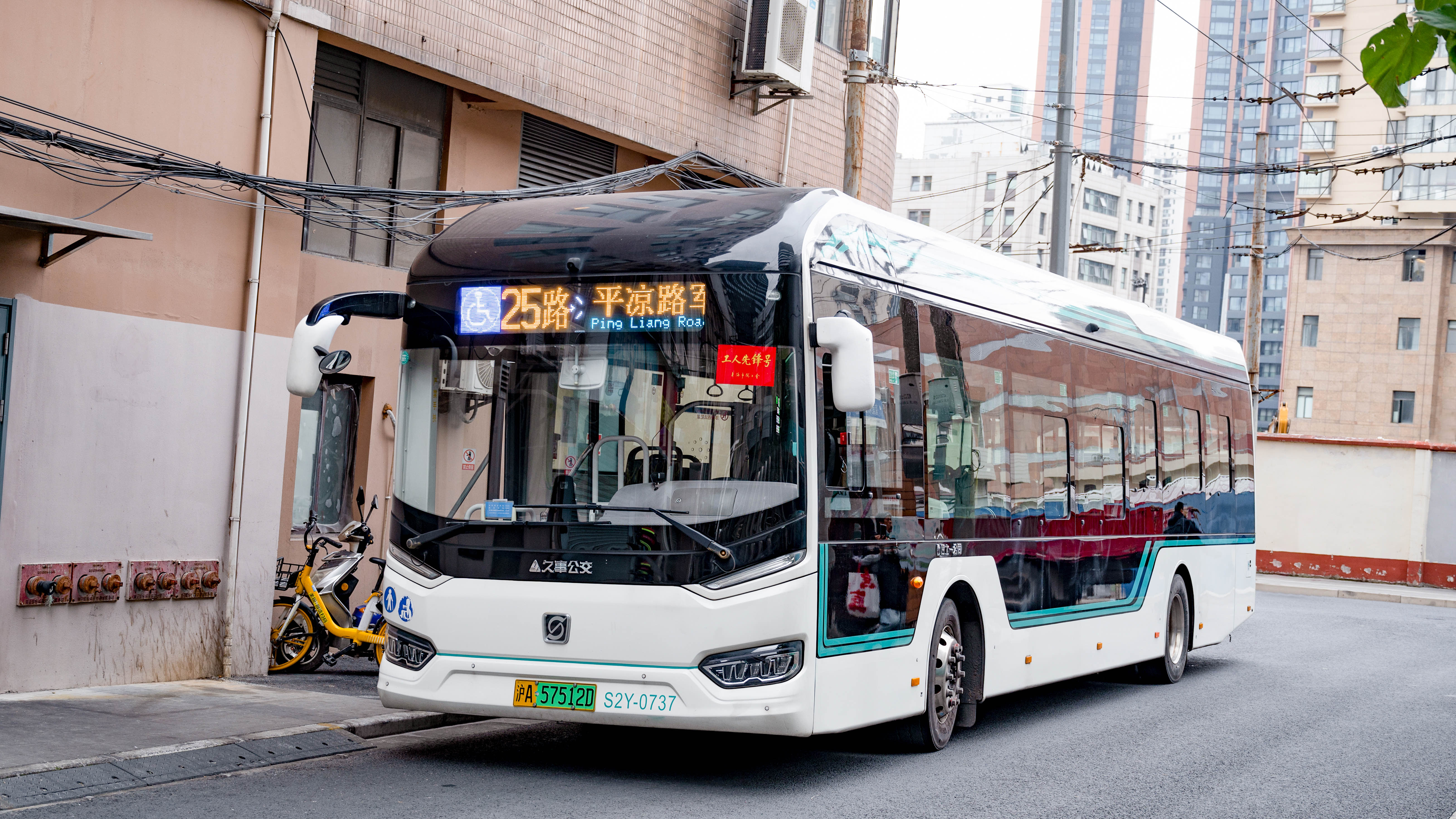 上海25路公交车路线