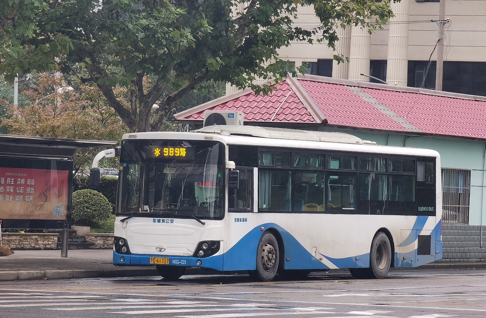 上海989路公交车路线