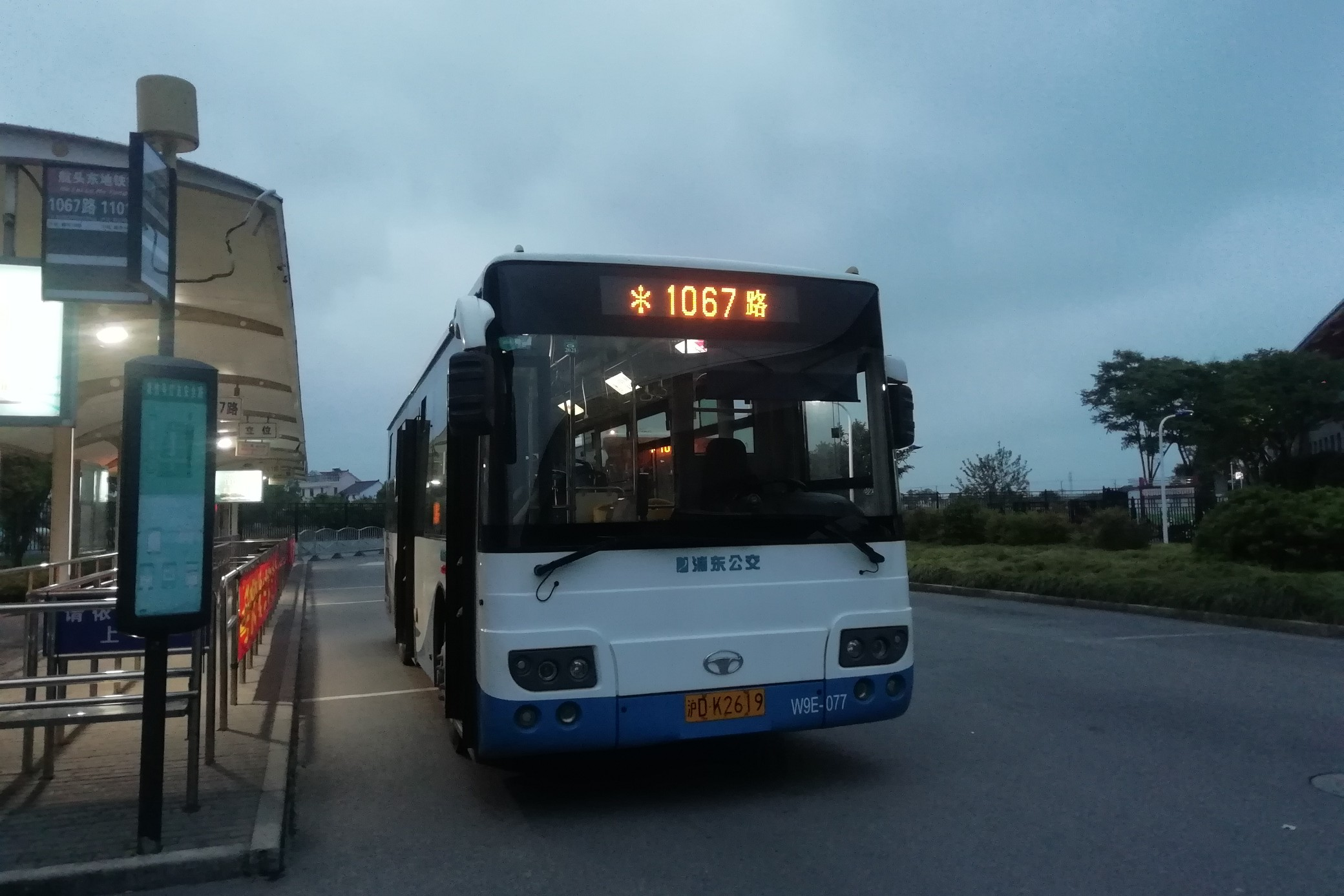 上海浦东102路(原1067路)公交车路线