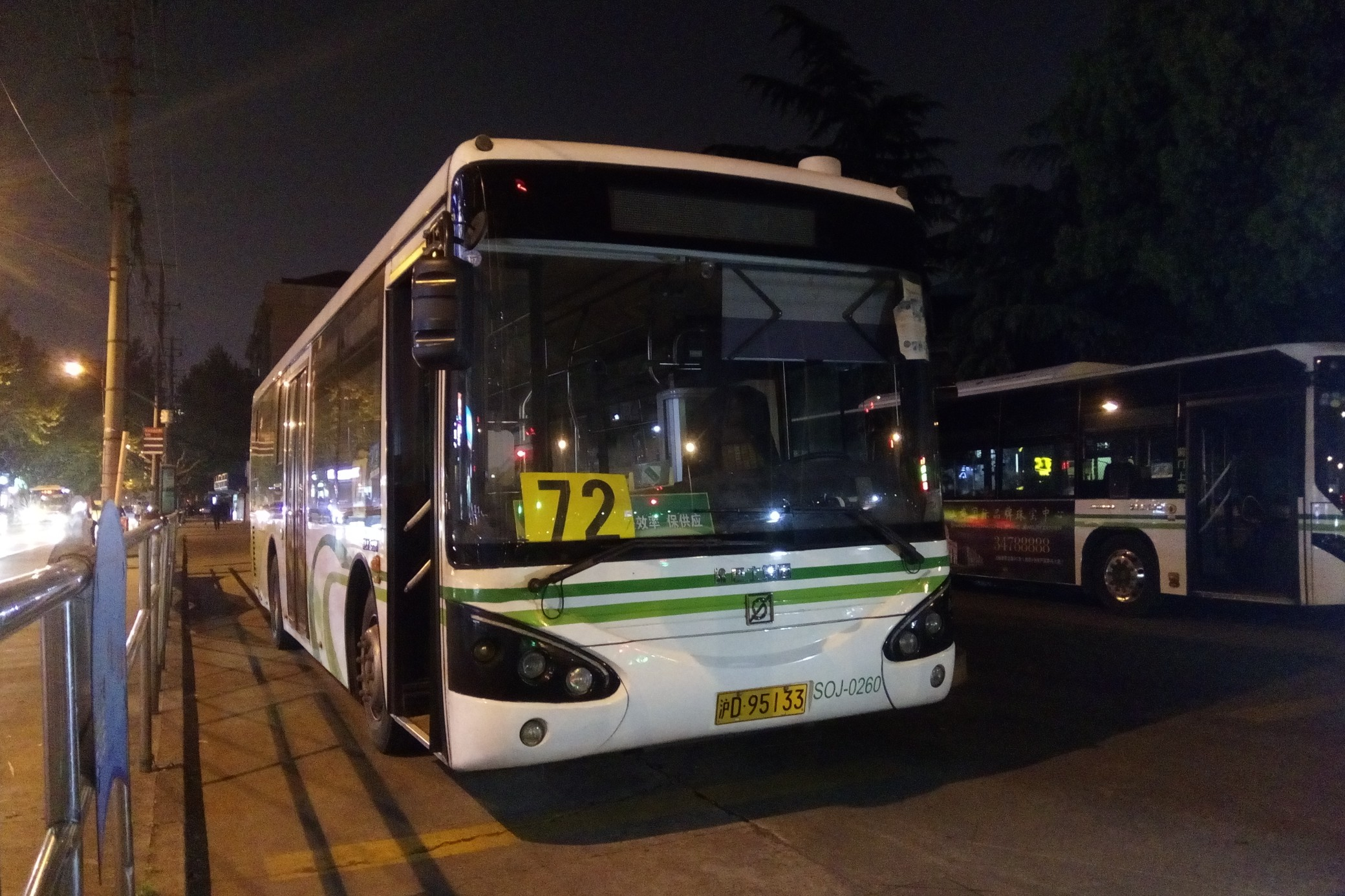 上海72路公交车路线