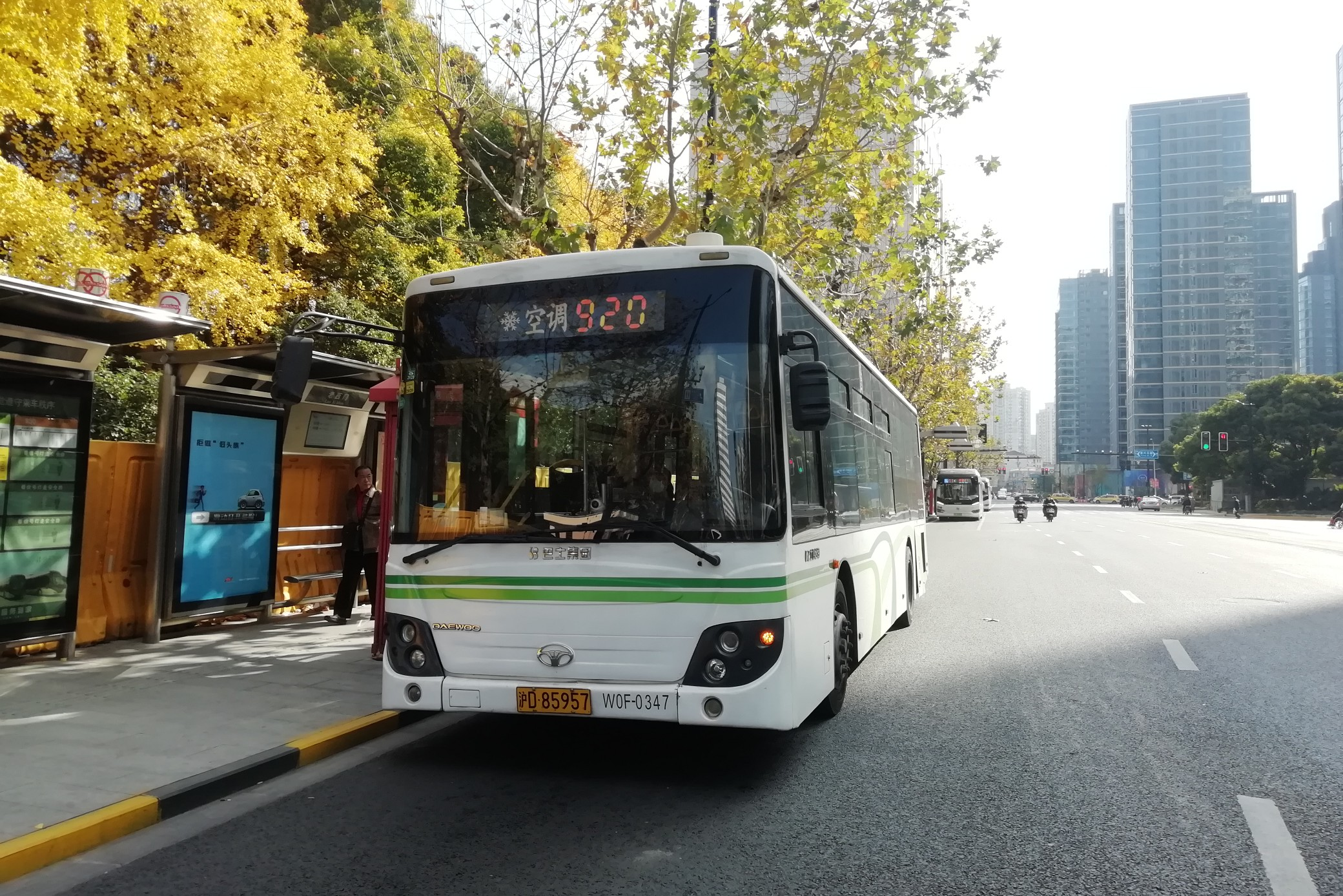 上海920路(停运)公交车路线
