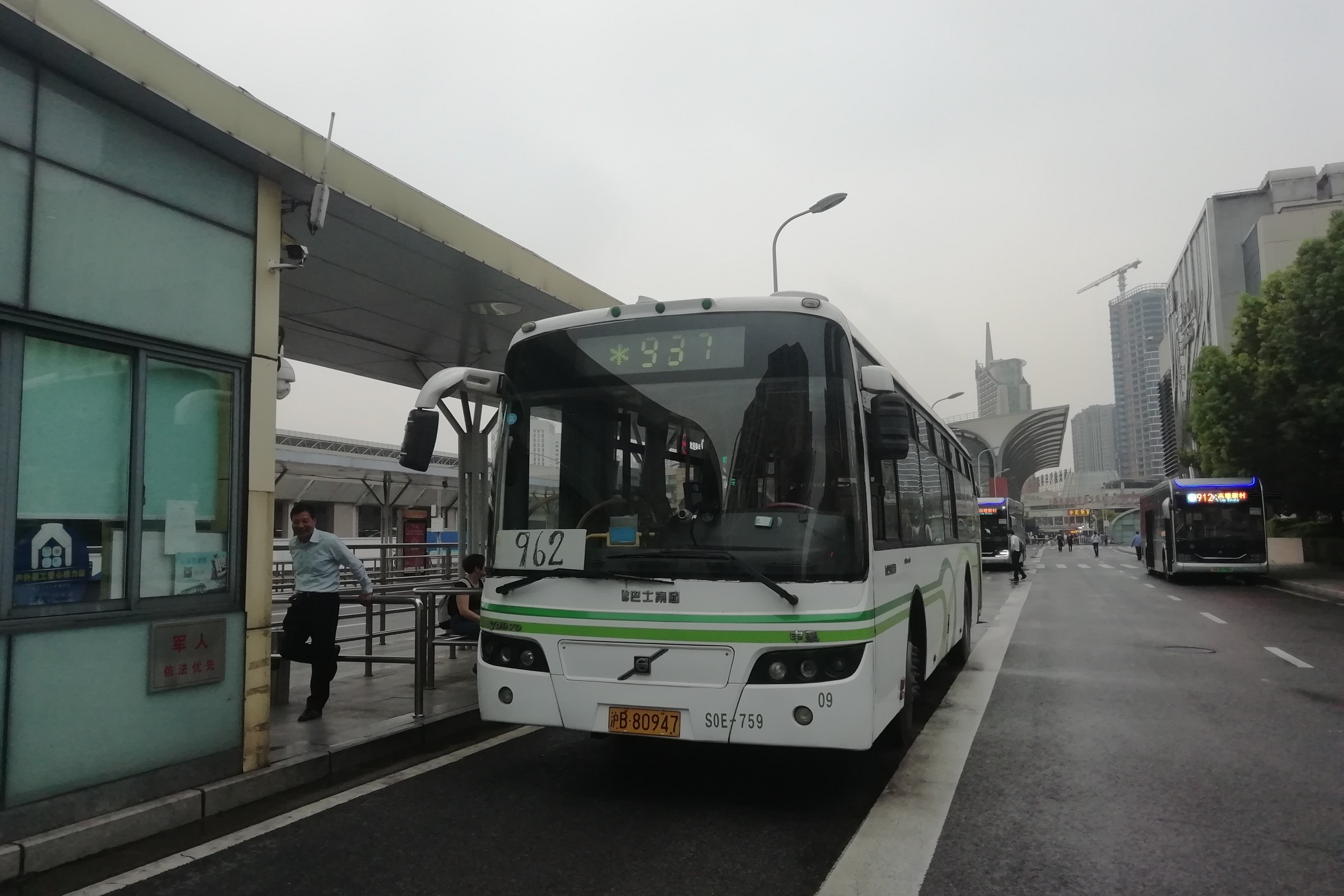上海962路公交车路线
