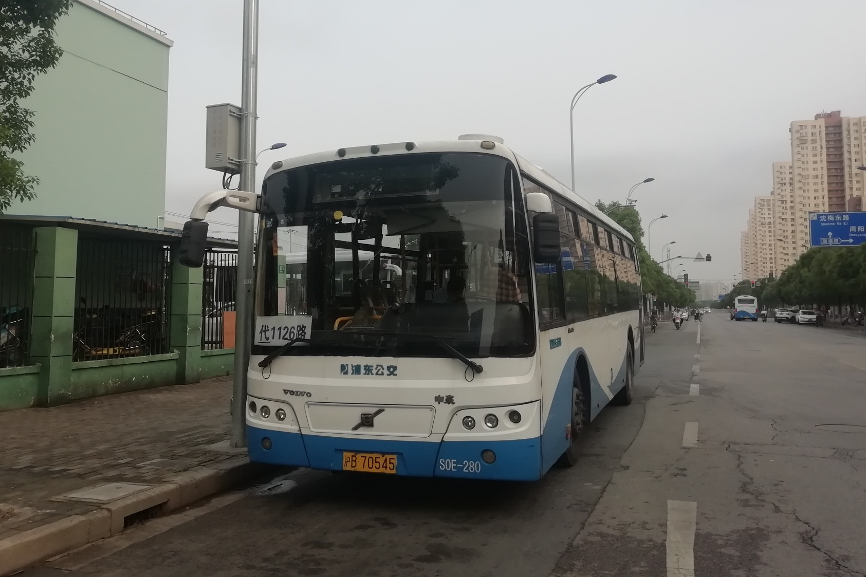 上海1126路公交车路线