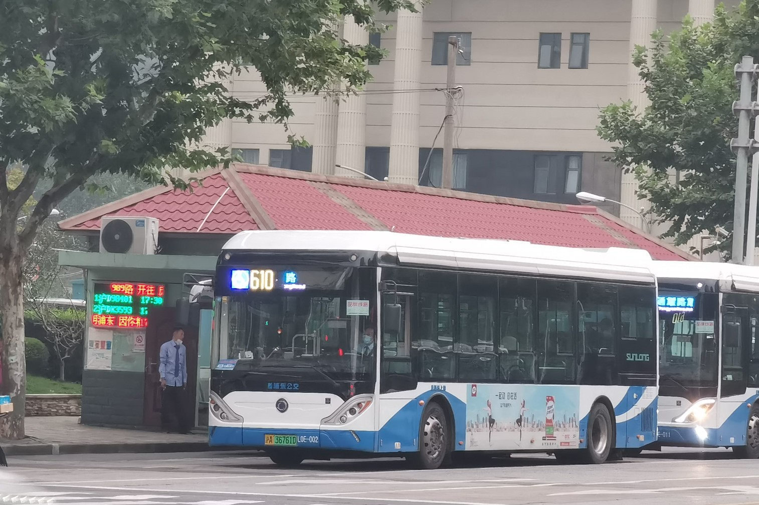 上海610路公交车路线