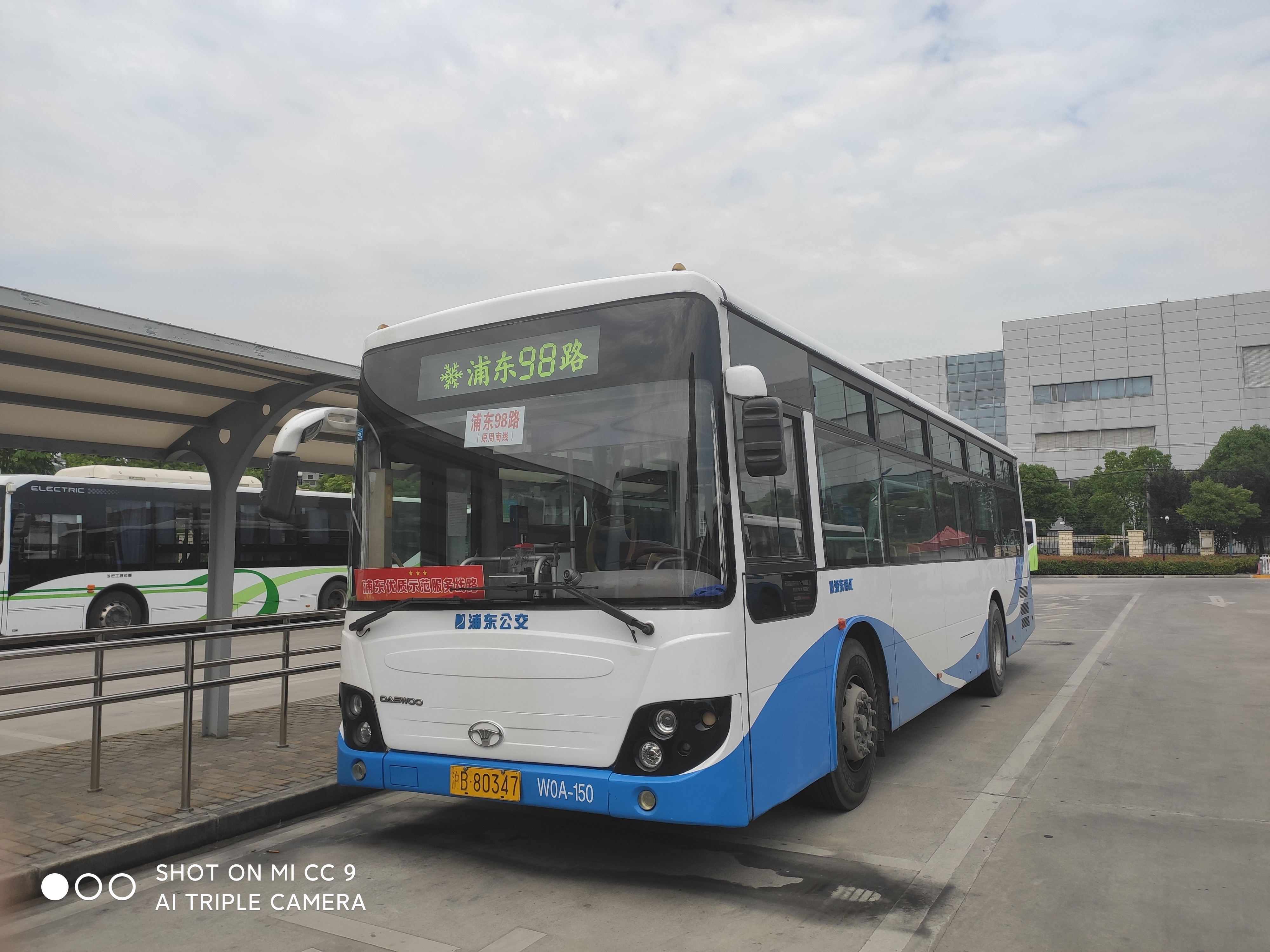 上海浦东98路公交车路线