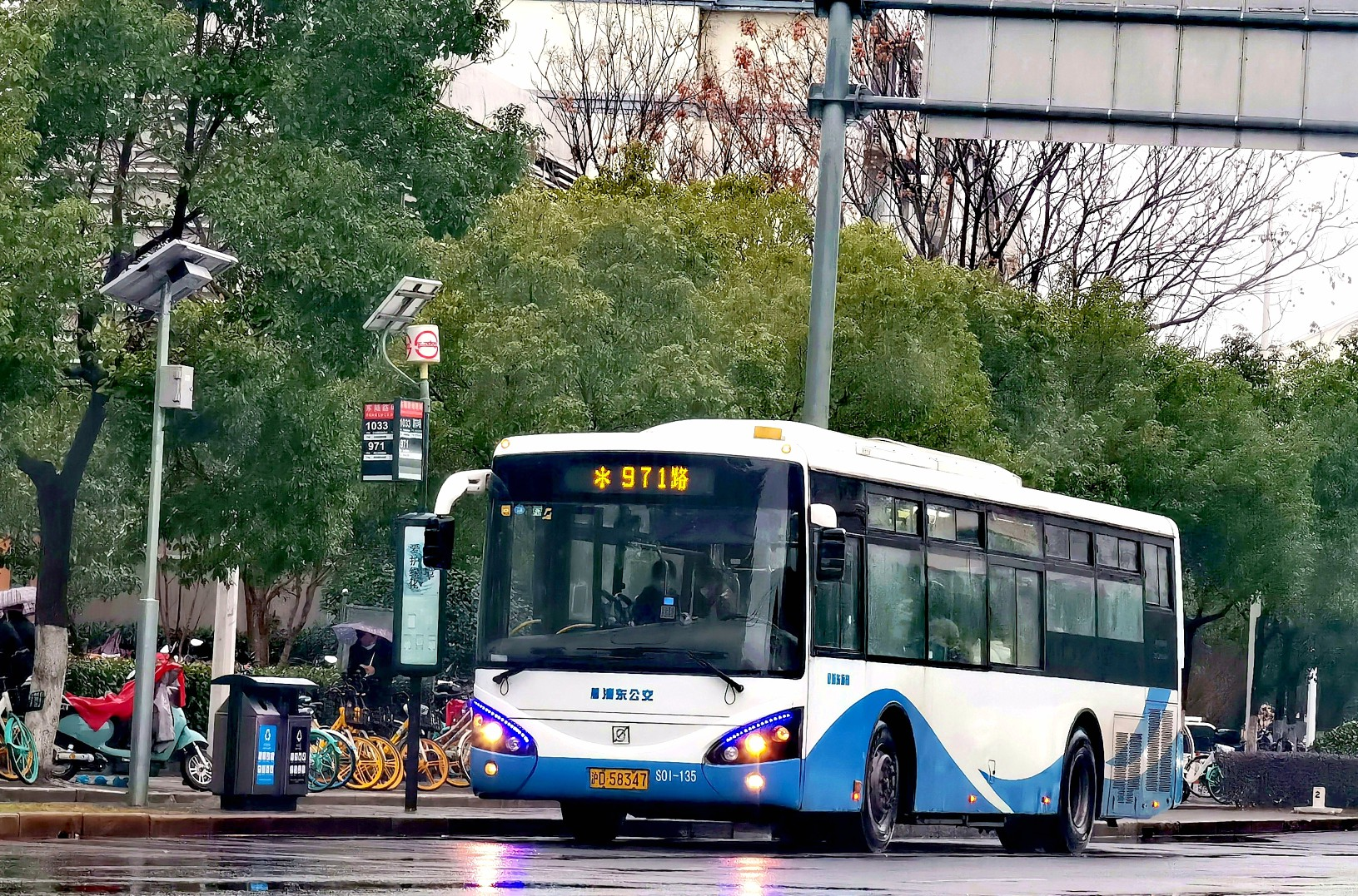 上海971路公交车路线