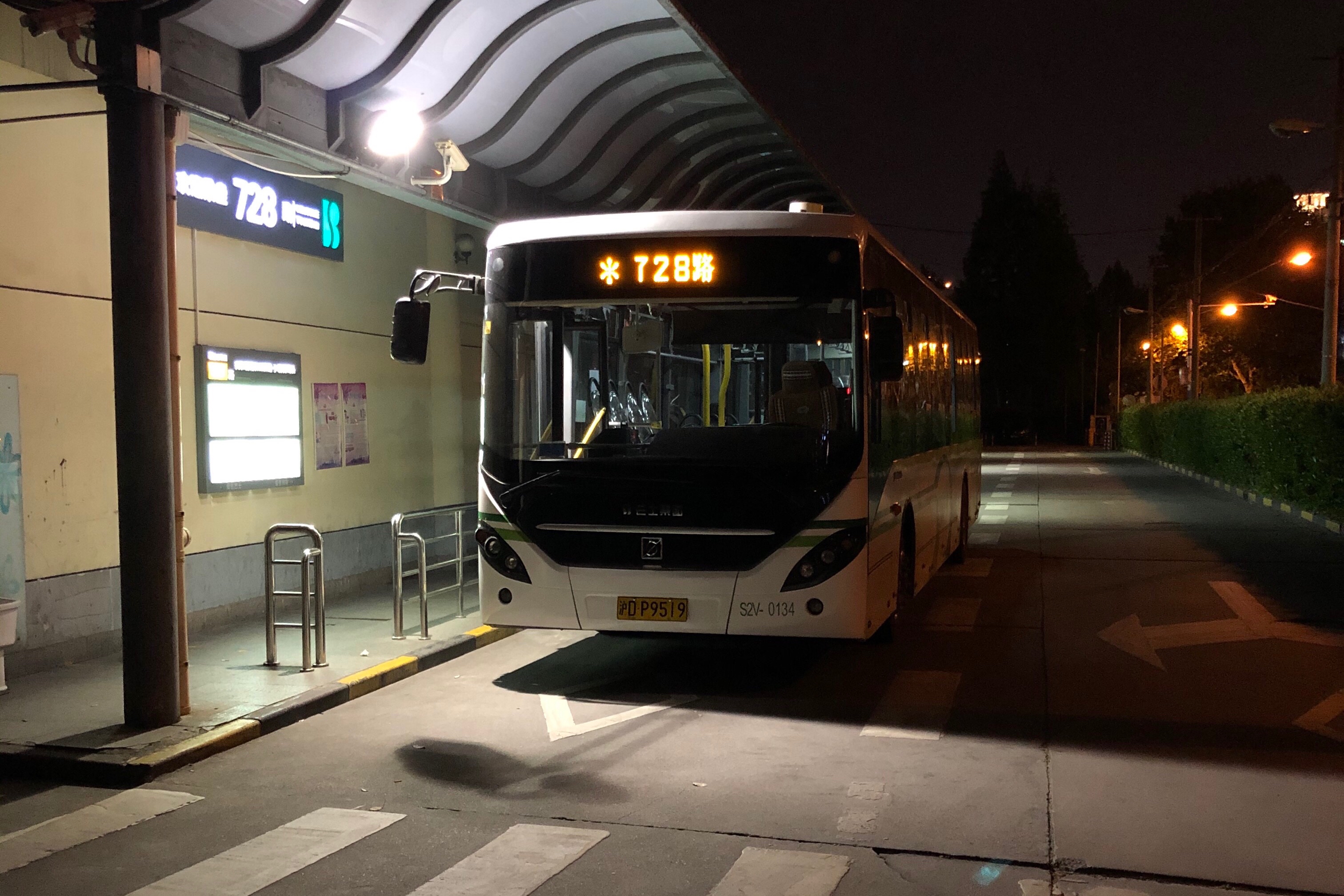 上海728路公交车路线