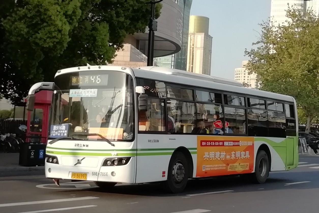 上海46路公交车路线