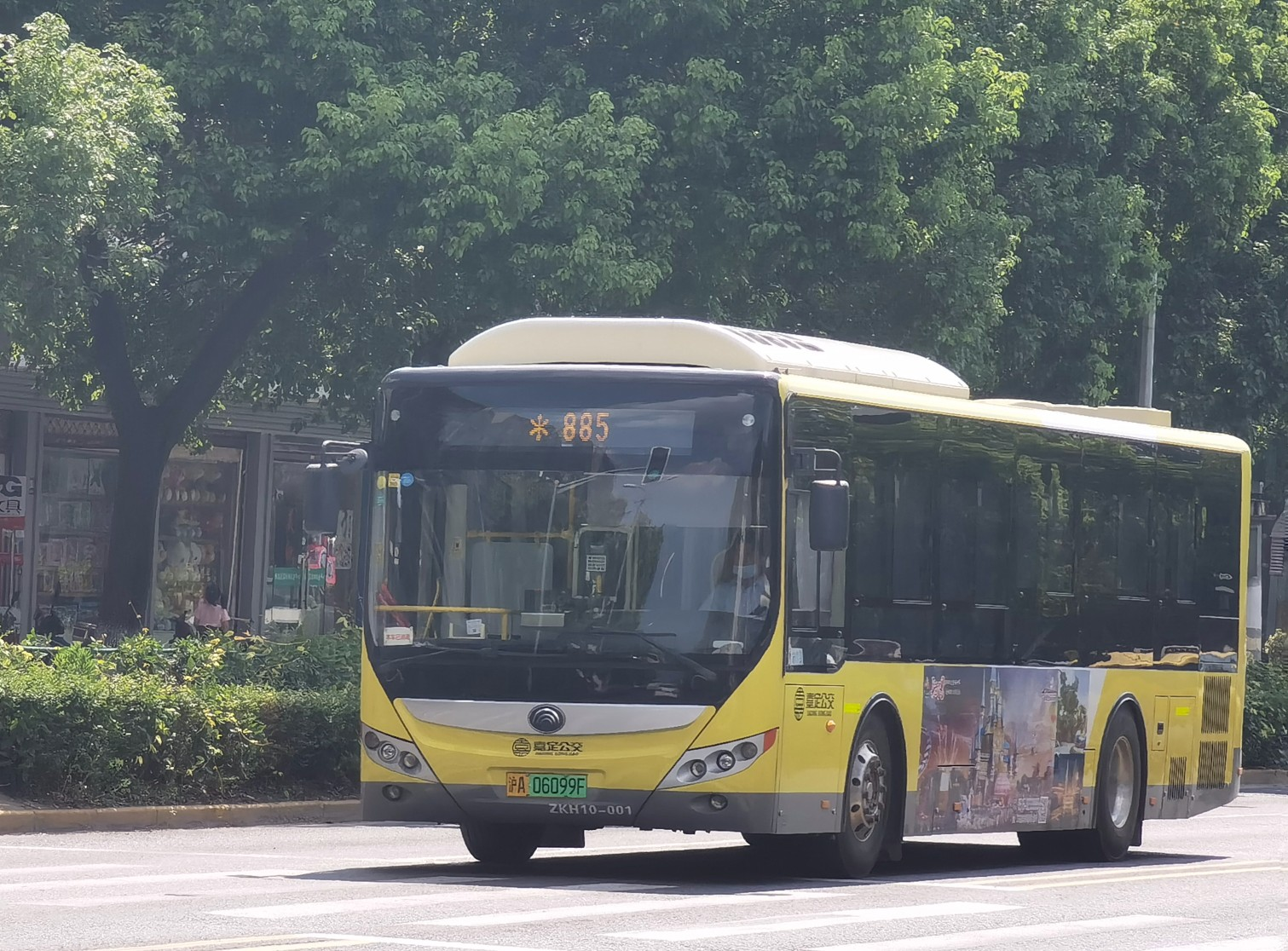 上海885路(原嘉广线)公交车路线