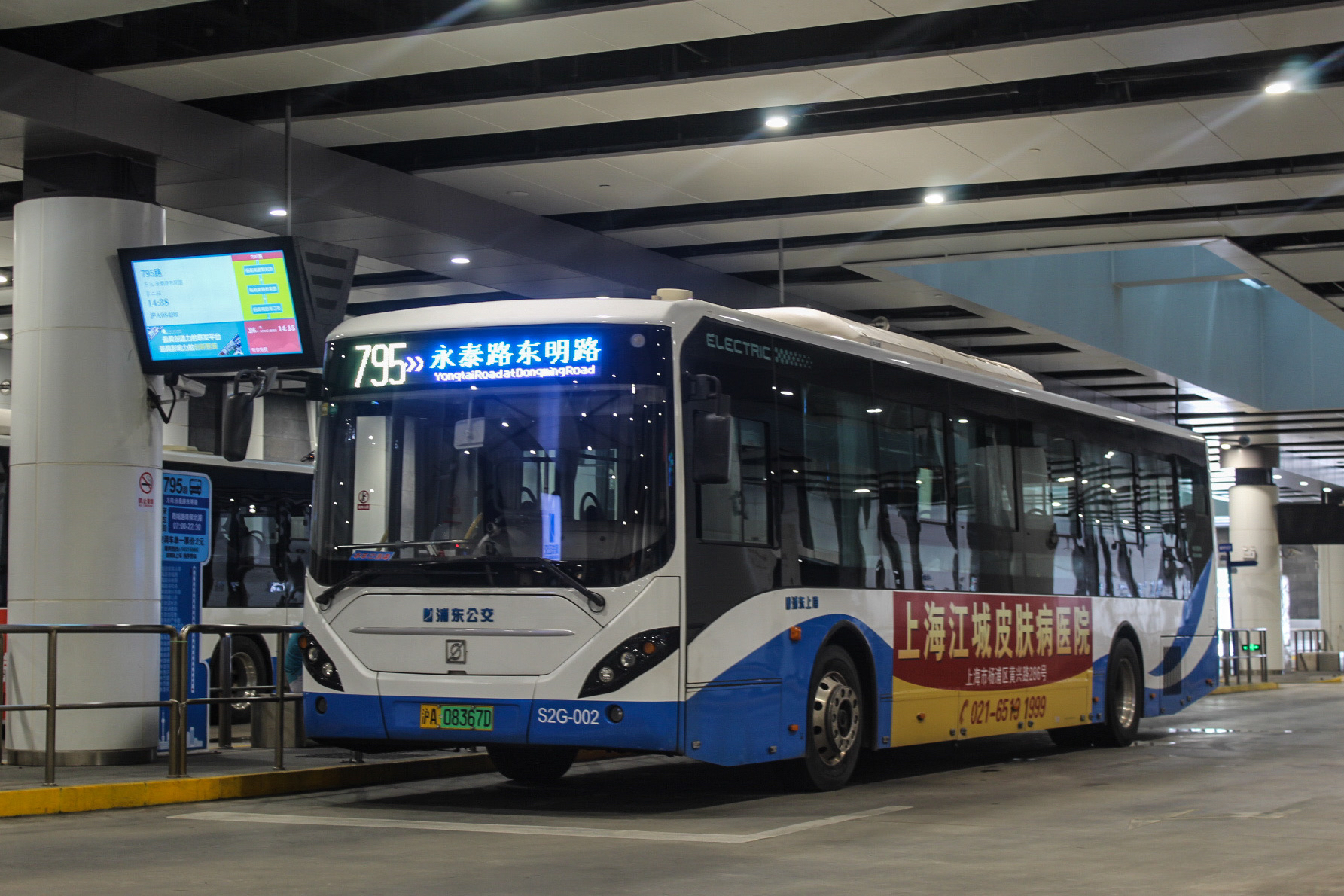 上海795路公交车路线