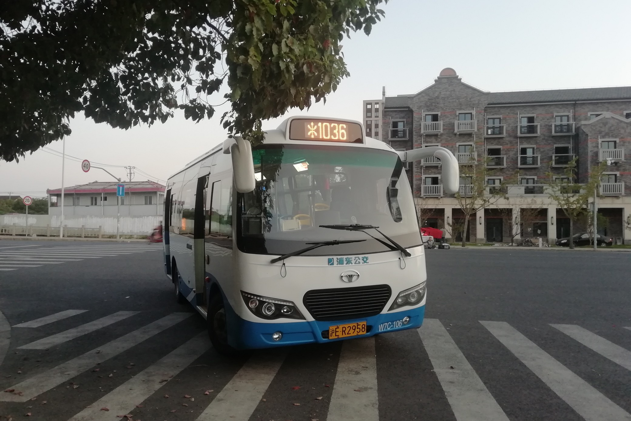 上海1036路公交车路线