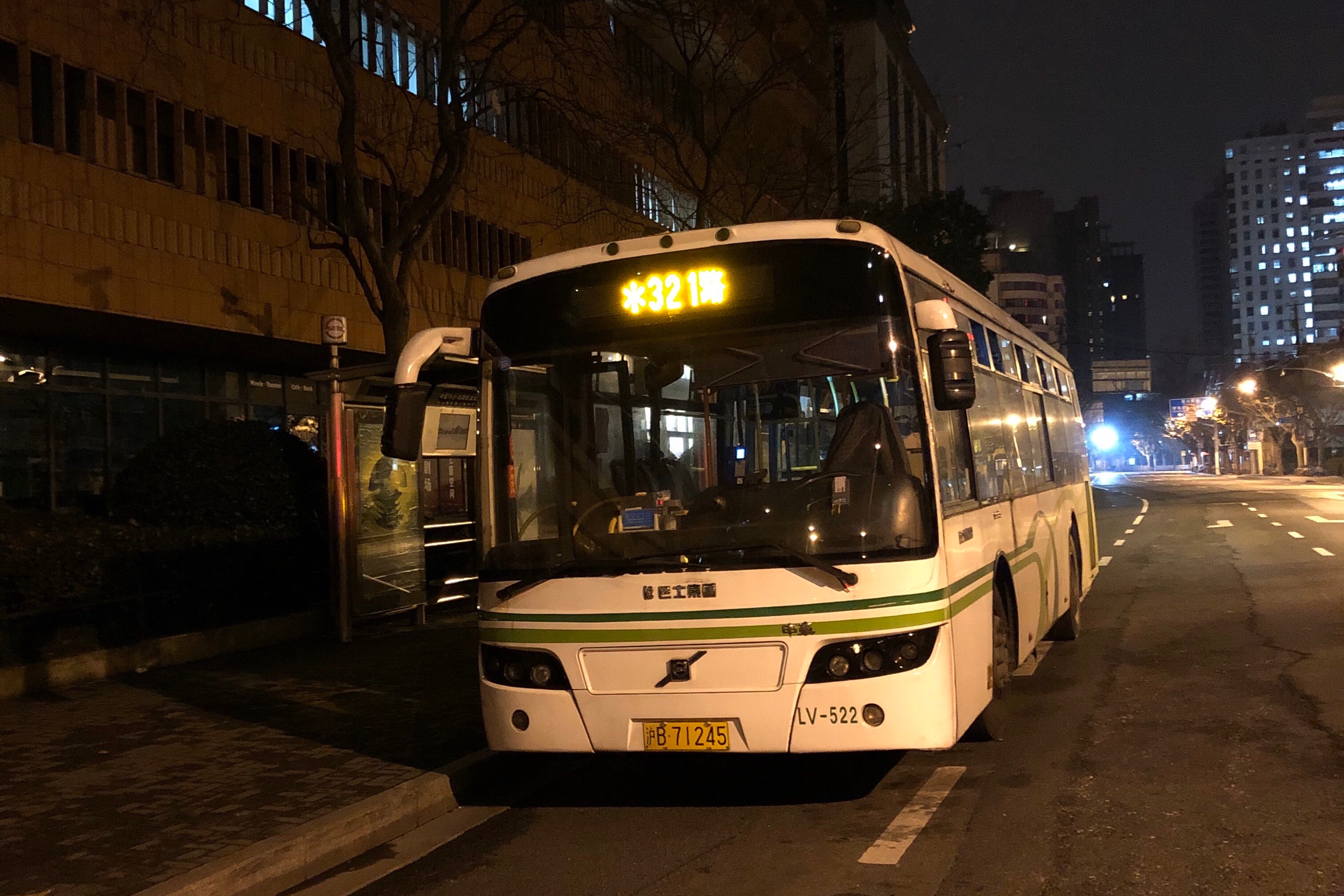 上海321路公交车路线
