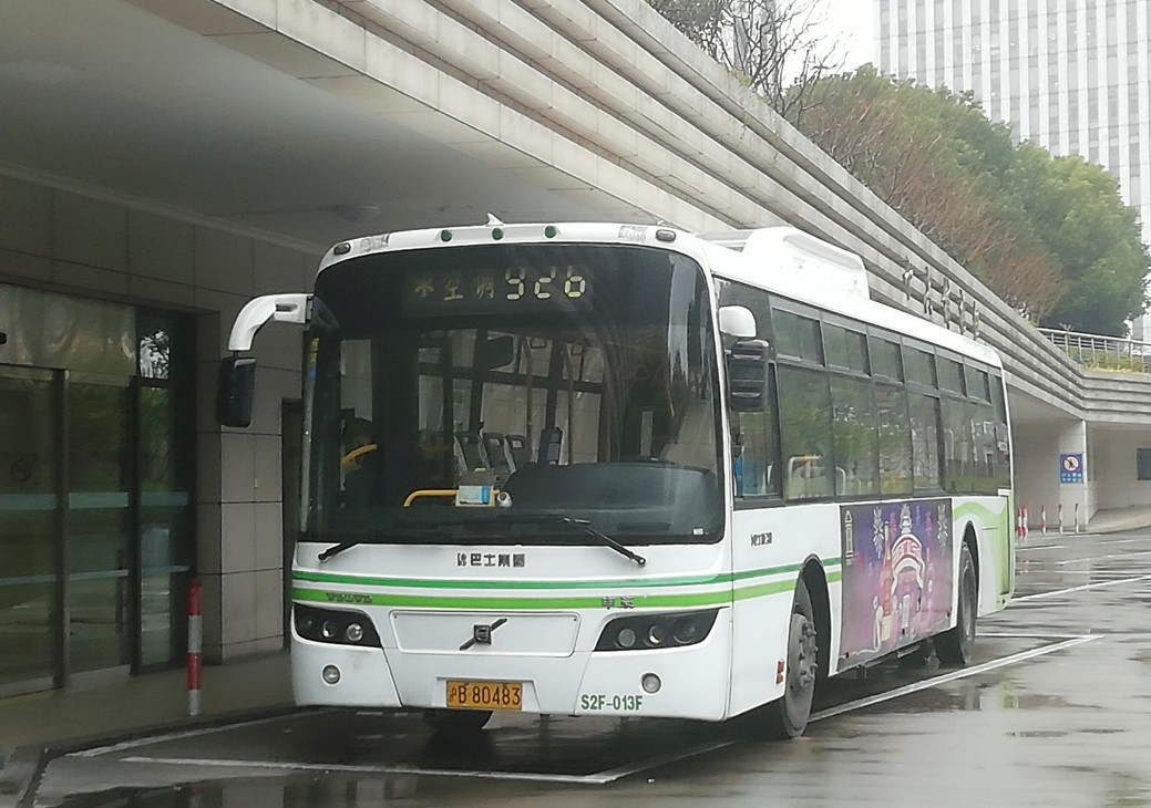 上海926路公交车路线