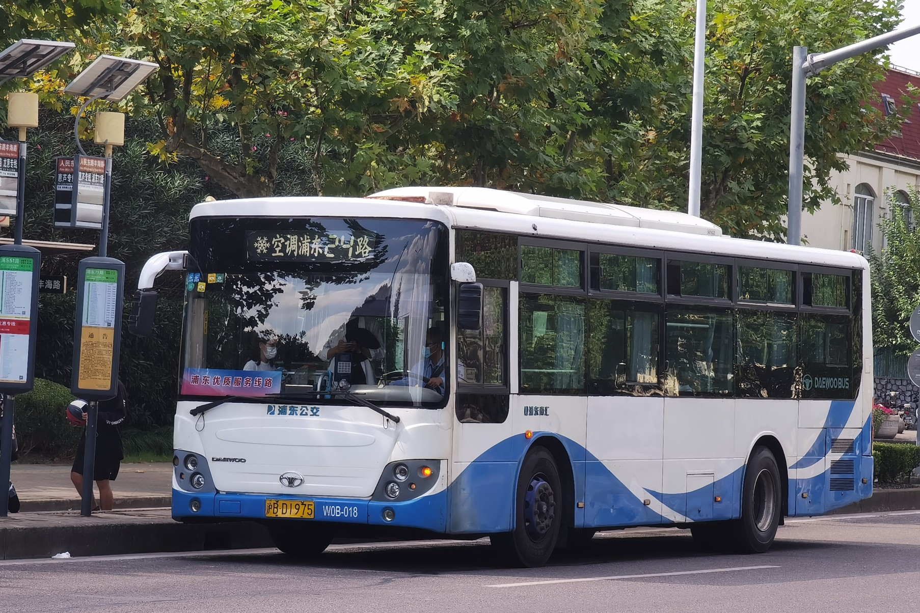 上海浦东24路公交车路线