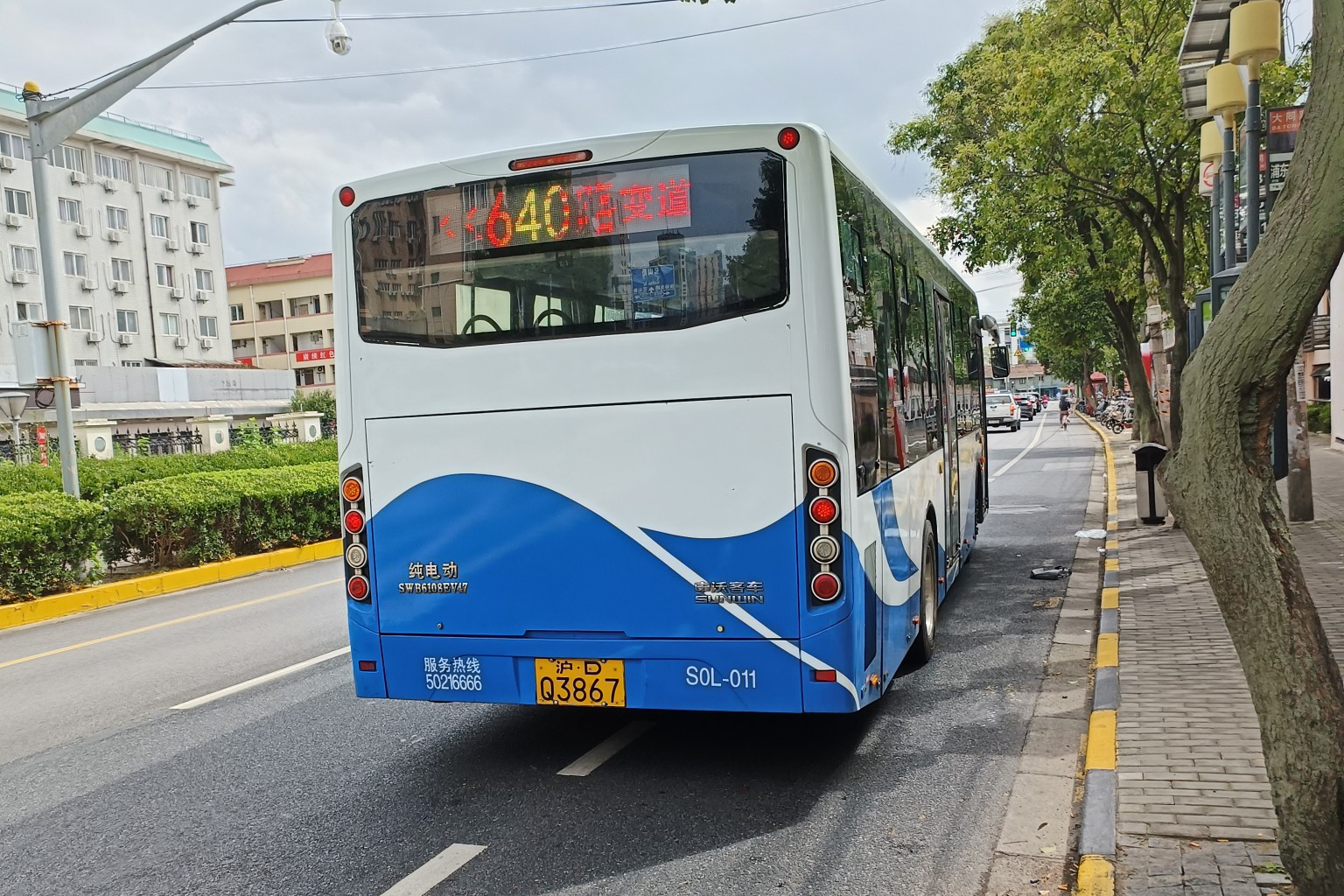 上海640路公交车路线