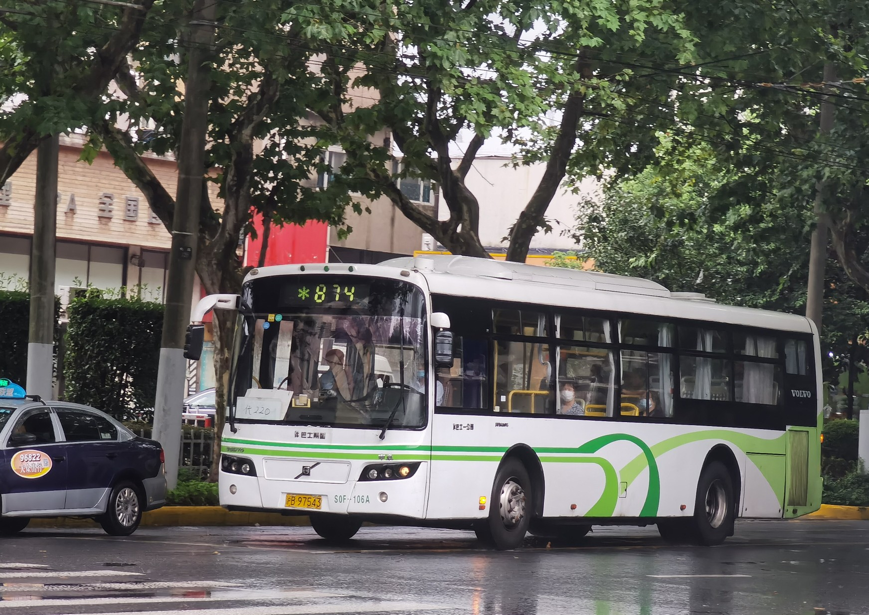上海220路公交车路线