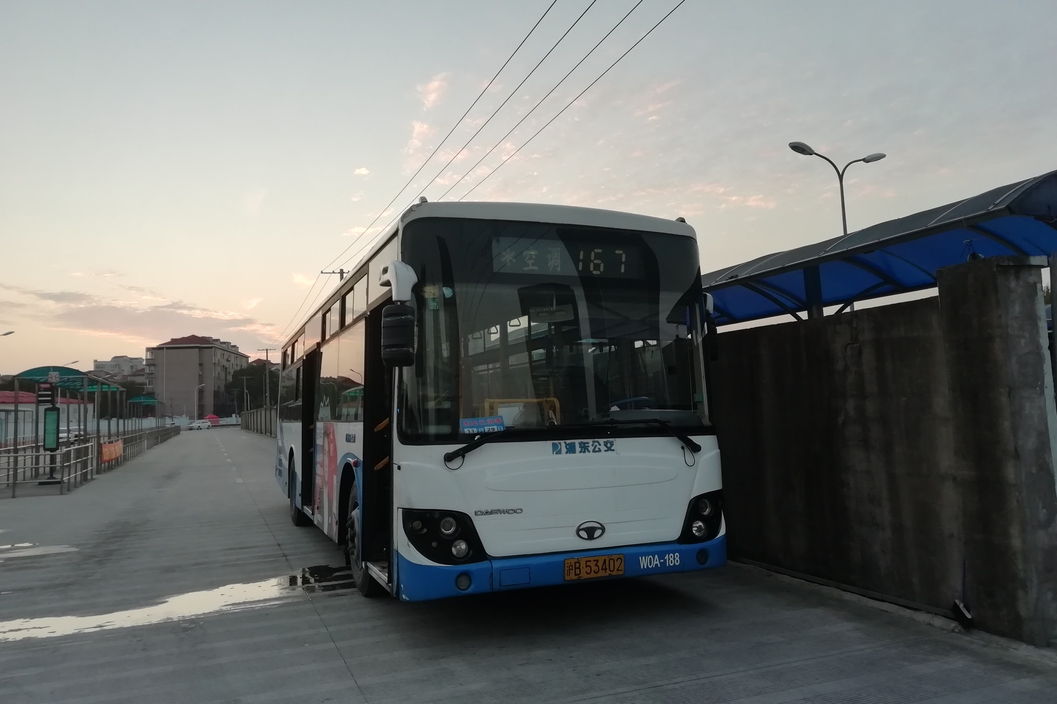 上海167路公交车路线